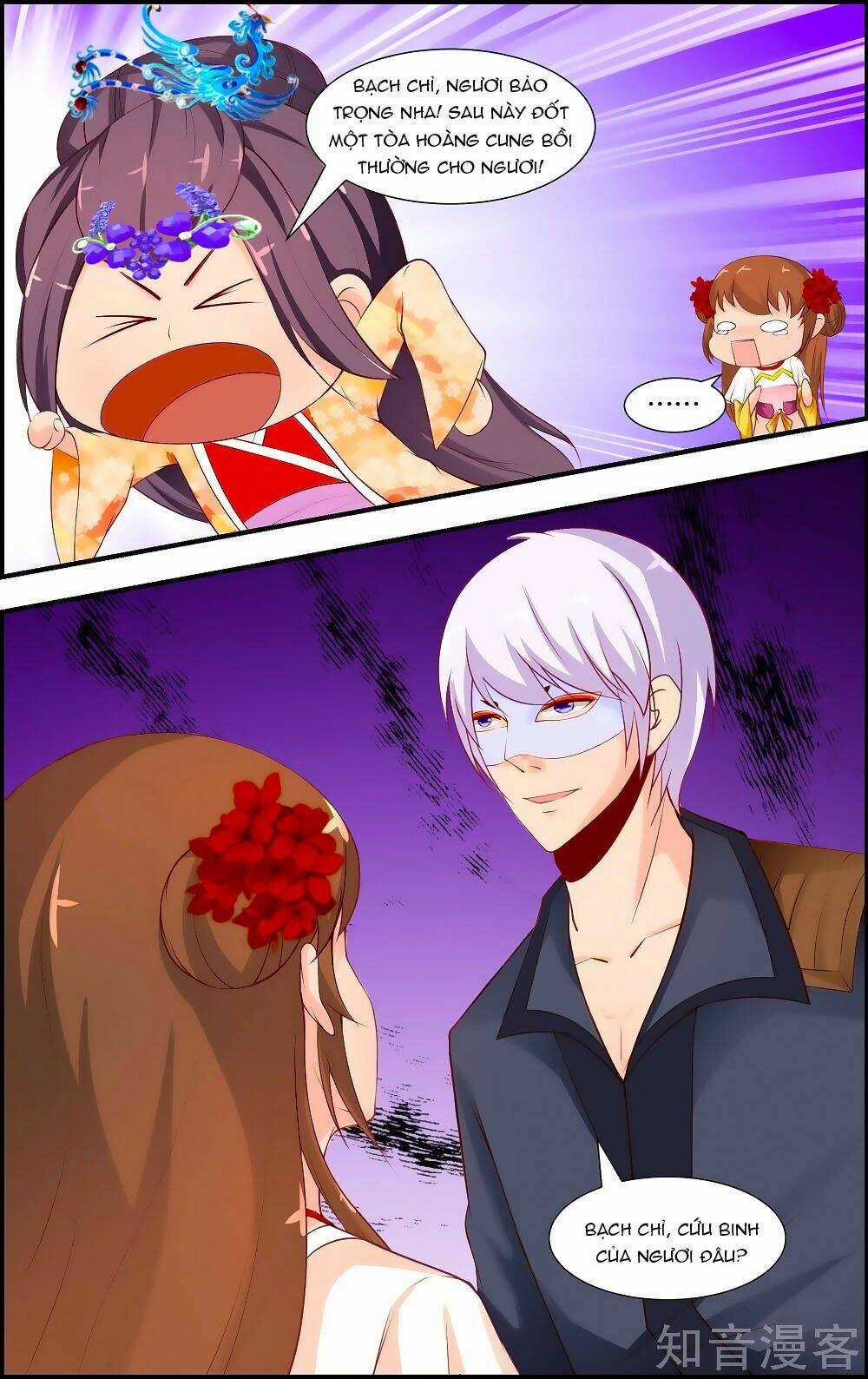 Kỳ Môn Nữ Mệnh Sư Chapter 61 trang 6