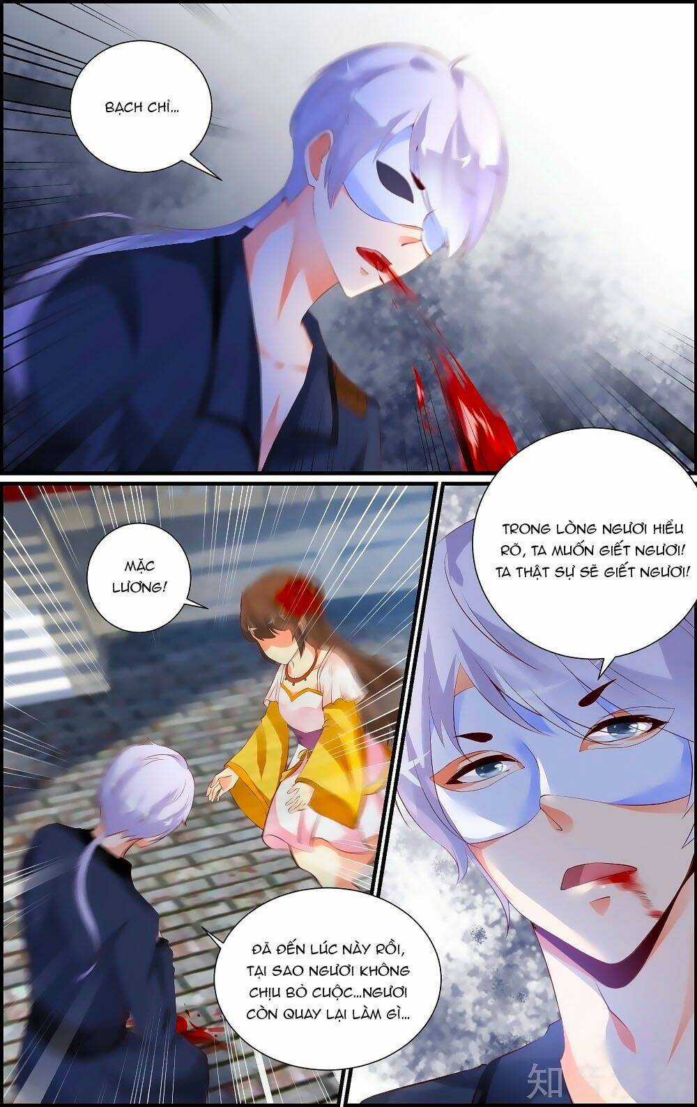 Kỳ Môn Nữ Mệnh Sư Chapter 61 trang 8