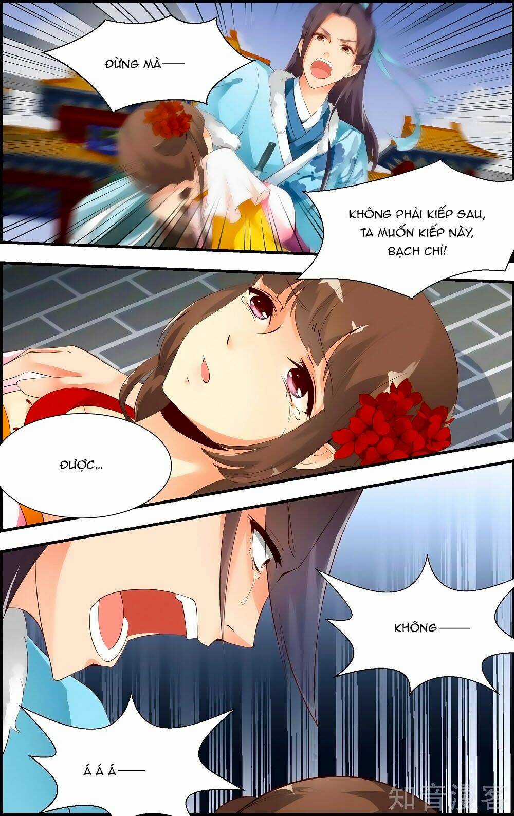 Kỳ Môn Nữ Mệnh Sư Chapter 63 trang 12