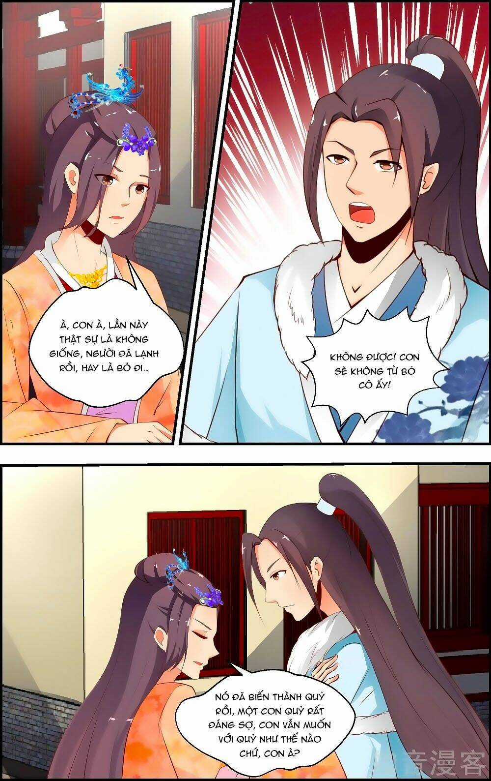 Kỳ Môn Nữ Mệnh Sư Chapter 63 trang 3