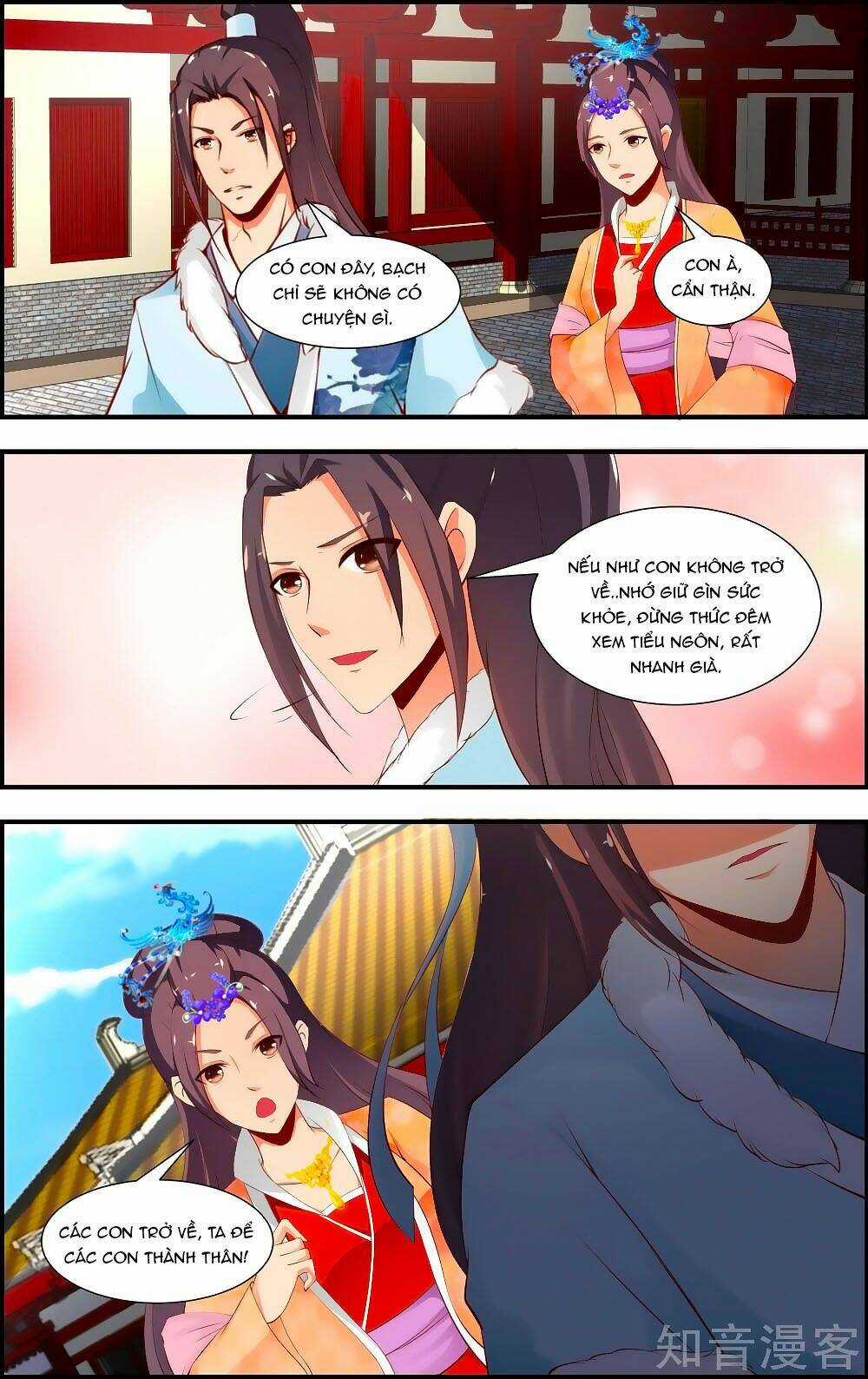 Kỳ Môn Nữ Mệnh Sư Chapter 63 trang 5