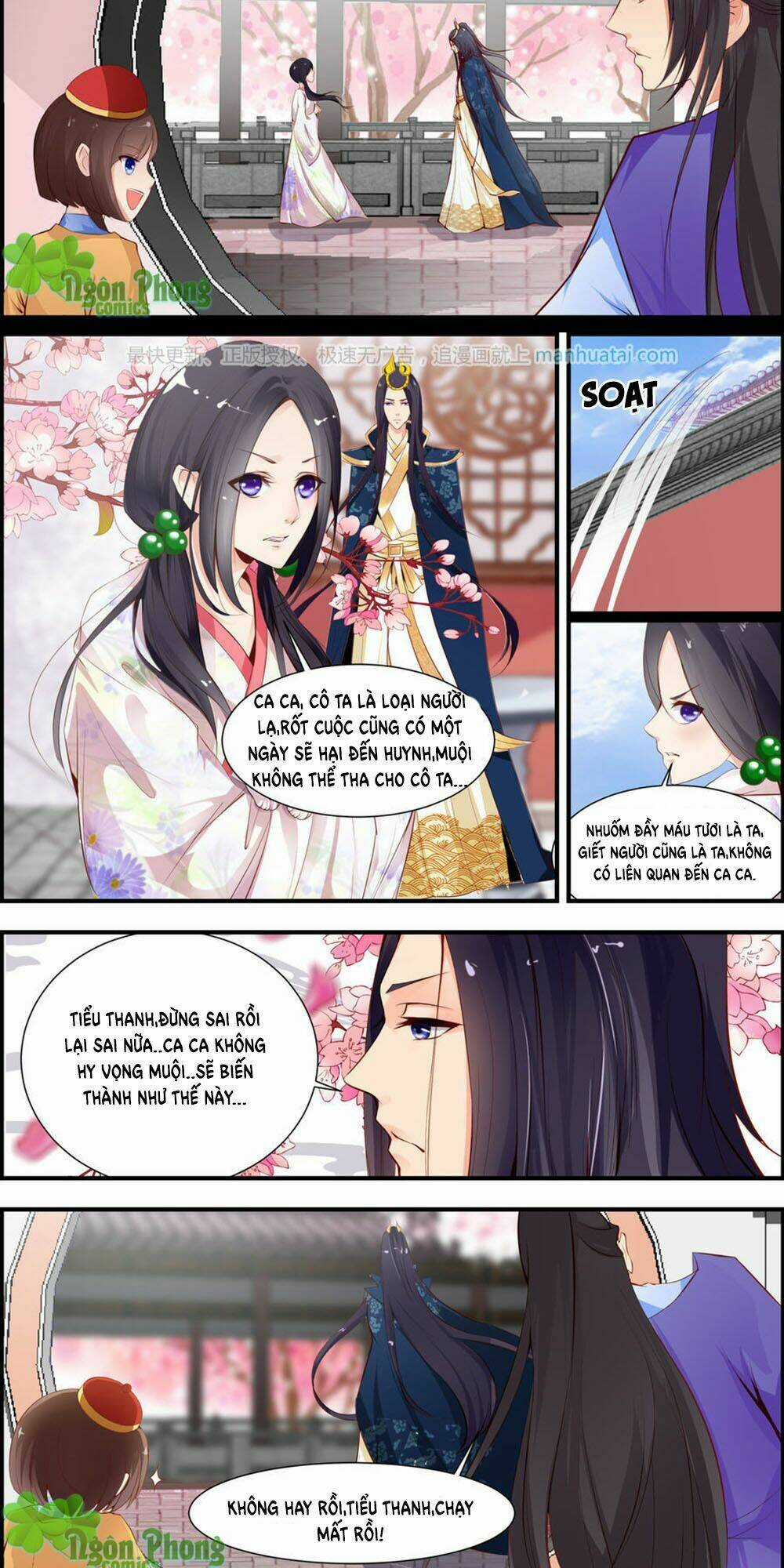 Kỳ Môn Nữ Mệnh Sư Chapter 7 trang 12