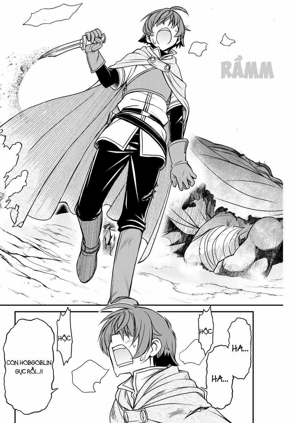 Kỹ Năng Vô Dụng [Auto Mode] Bỗng Dưng Thức Tỉnh ~ Hả, Tổ Đội Trinh Sát Mấy Người, Chẳng Phải Đã Nói Chapter 1 trang 12