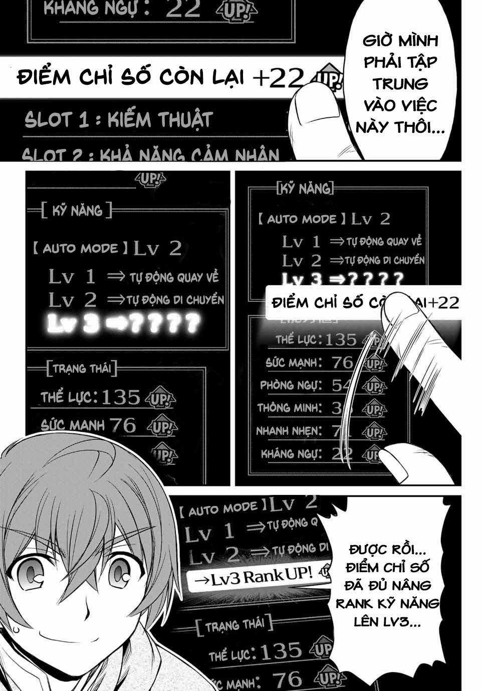 Kỹ Năng Vô Dụng [Auto Mode] Bỗng Dưng Thức Tỉnh ~ Hả, Tổ Đội Trinh Sát Mấy Người, Chẳng Phải Đã Nói Chapter 1 trang 16