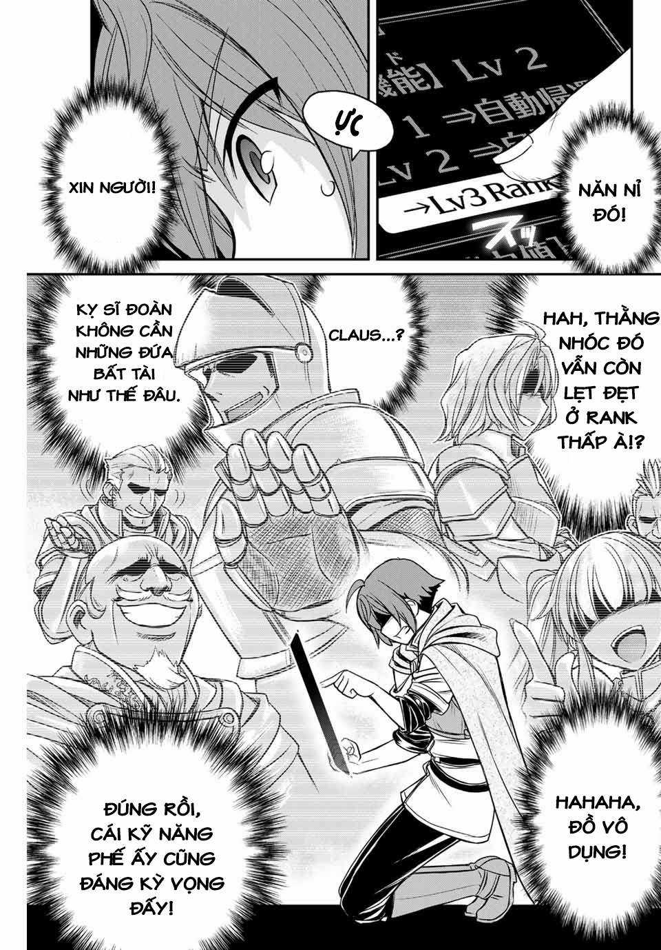 Kỹ Năng Vô Dụng [Auto Mode] Bỗng Dưng Thức Tỉnh ~ Hả, Tổ Đội Trinh Sát Mấy Người, Chẳng Phải Đã Nói Chapter 1 trang 17