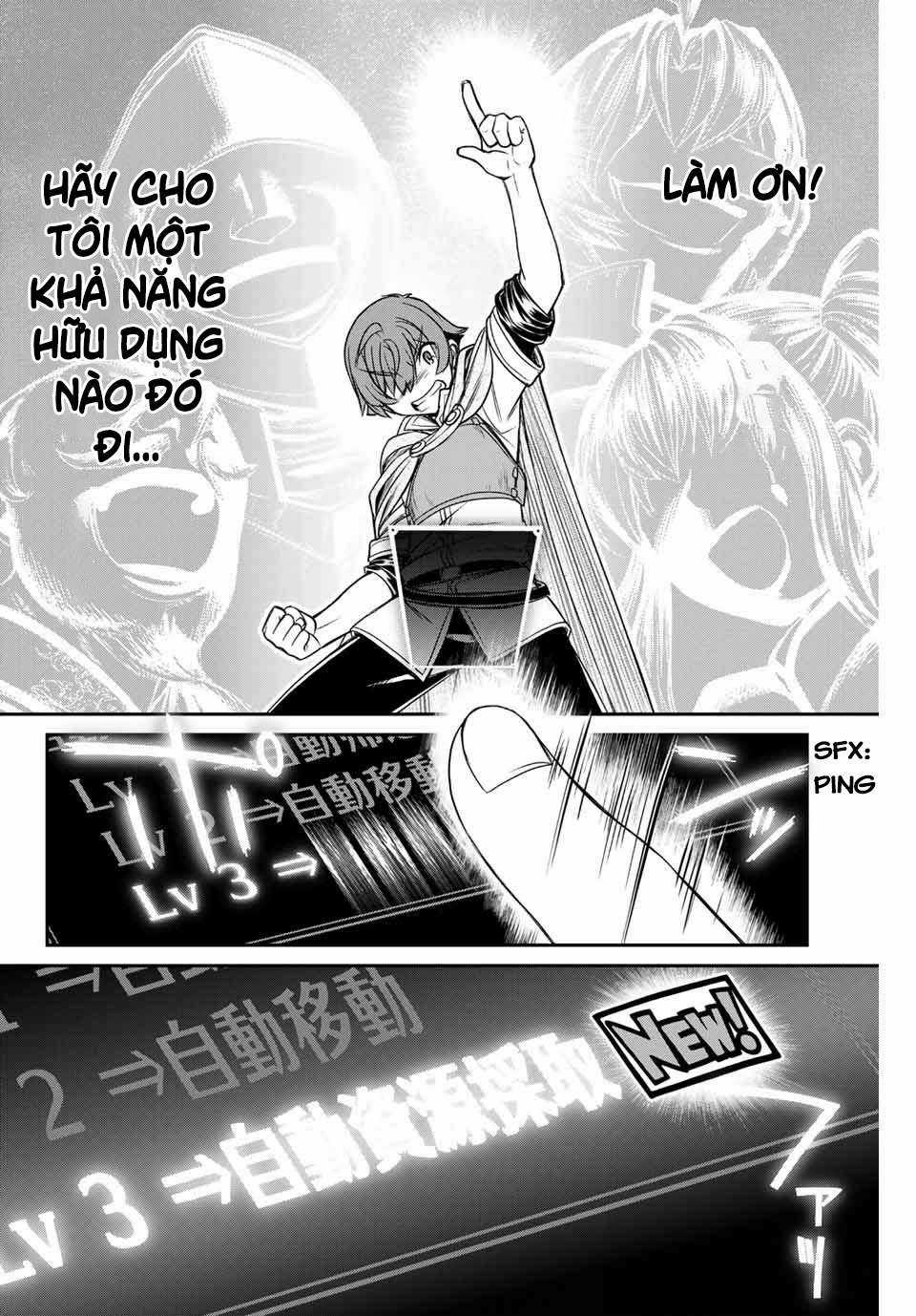 Kỹ Năng Vô Dụng [Auto Mode] Bỗng Dưng Thức Tỉnh ~ Hả, Tổ Đội Trinh Sát Mấy Người, Chẳng Phải Đã Nói Chapter 1 trang 18