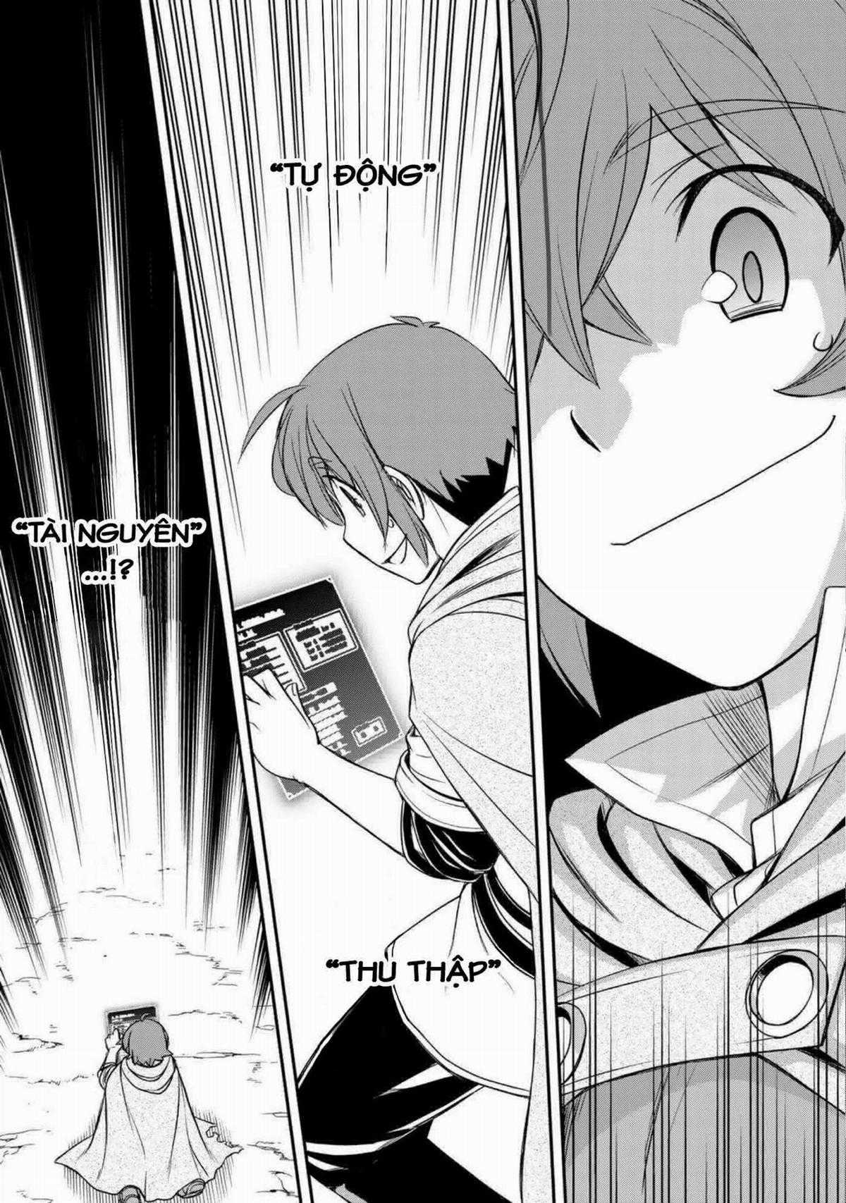 Kỹ Năng Vô Dụng [Auto Mode] Bỗng Dưng Thức Tỉnh ~ Hả, Tổ Đội Trinh Sát Mấy Người, Chẳng Phải Đã Nói Chapter 1 trang 19