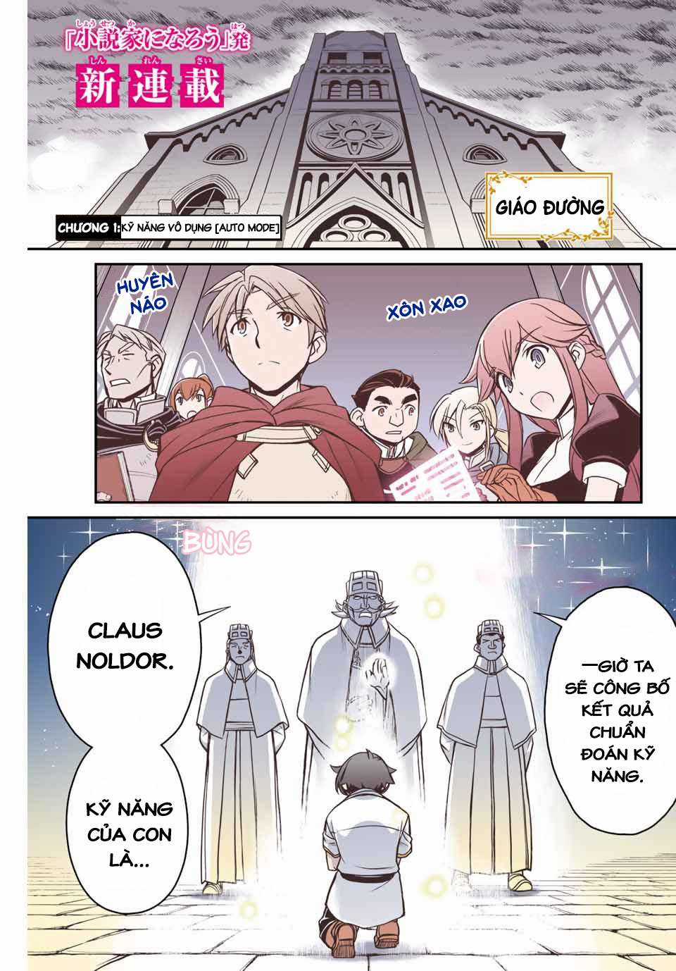 Kỹ Năng Vô Dụng [Auto Mode] Bỗng Dưng Thức Tỉnh ~ Hả, Tổ Đội Trinh Sát Mấy Người, Chẳng Phải Đã Nói Chapter 1 trang 2