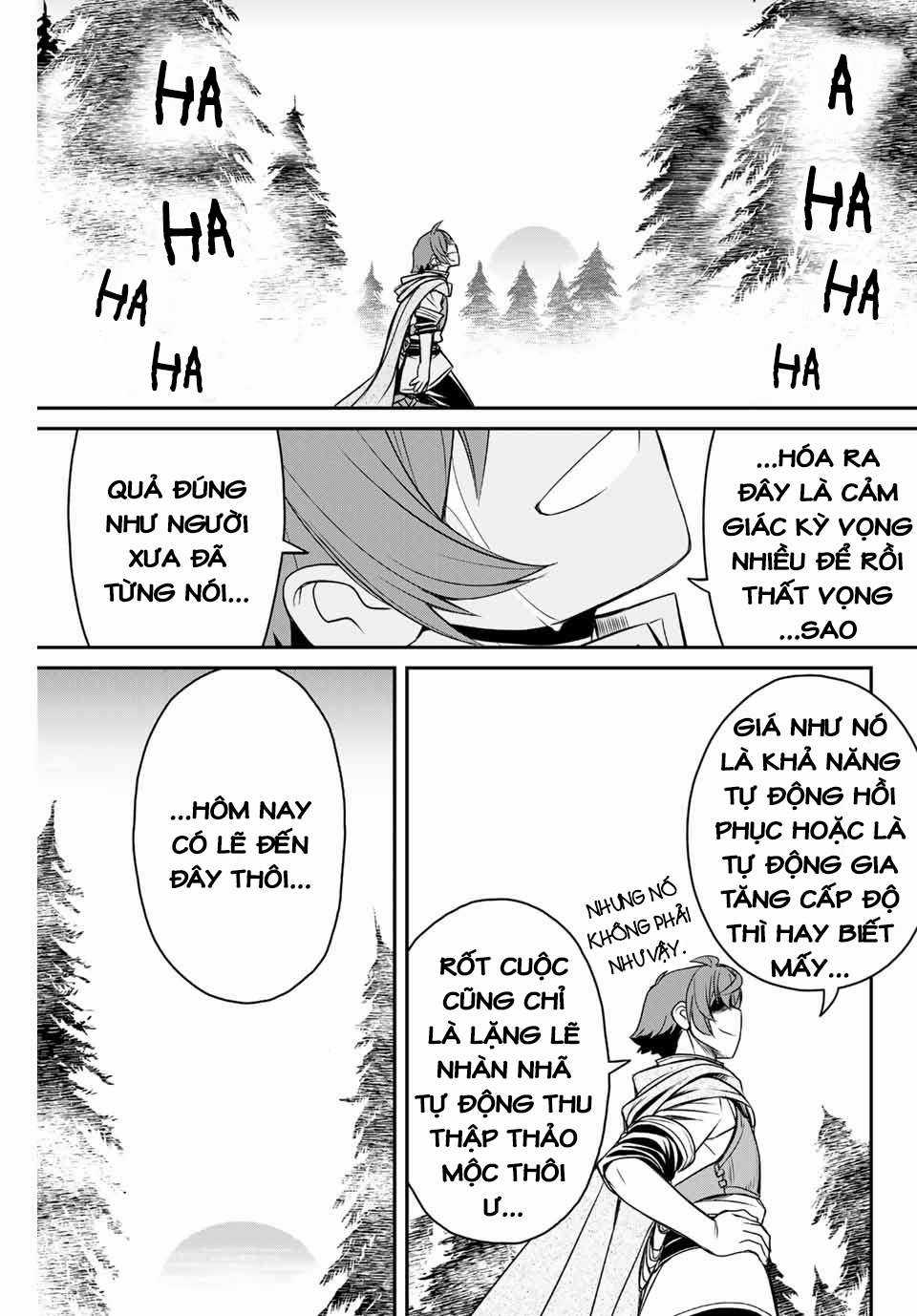 Kỹ Năng Vô Dụng [Auto Mode] Bỗng Dưng Thức Tỉnh ~ Hả, Tổ Đội Trinh Sát Mấy Người, Chẳng Phải Đã Nói Chapter 1 trang 21