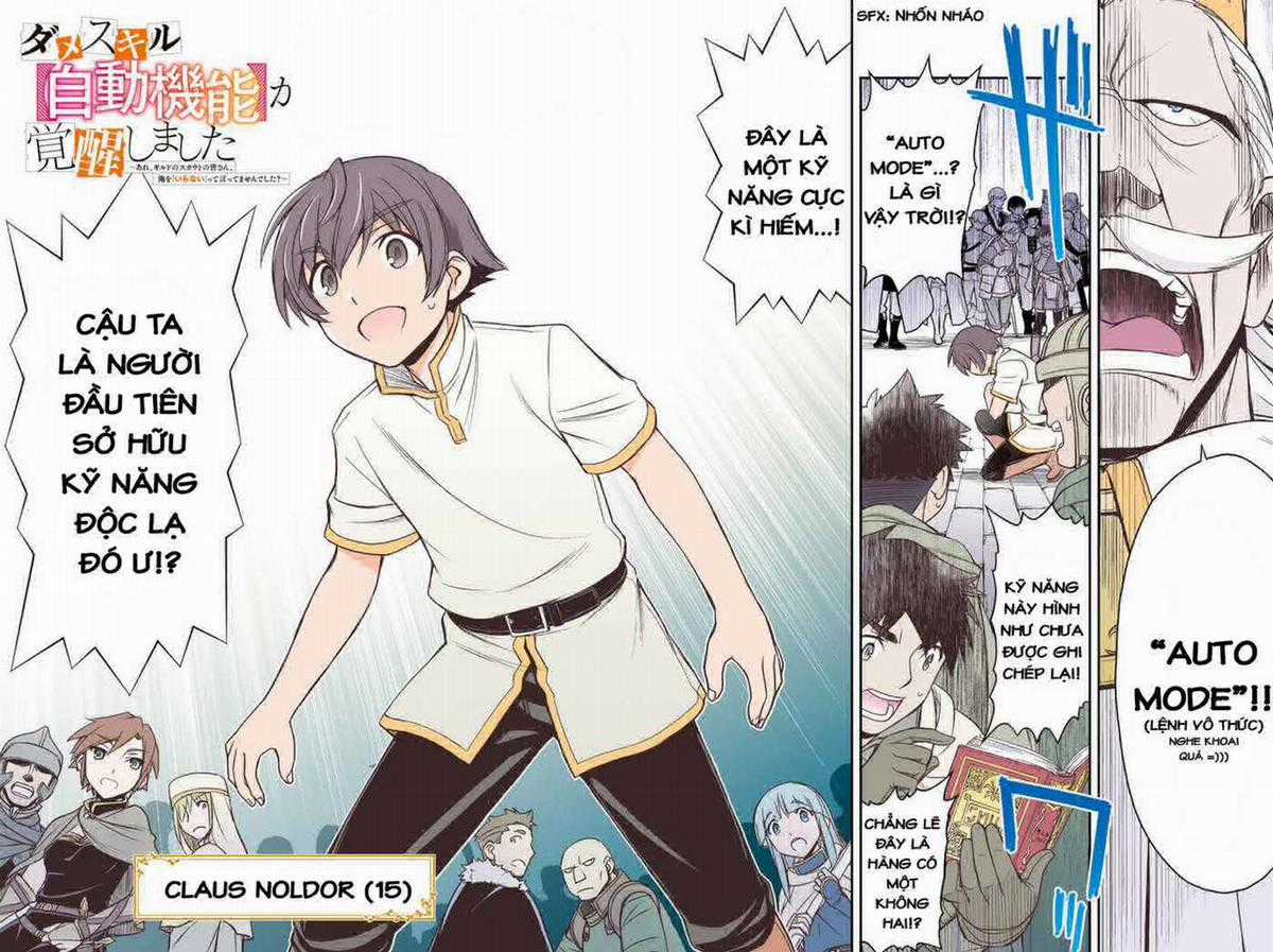 Kỹ Năng Vô Dụng [Auto Mode] Bỗng Dưng Thức Tỉnh ~ Hả, Tổ Đội Trinh Sát Mấy Người, Chẳng Phải Đã Nói Chapter 1 trang 3