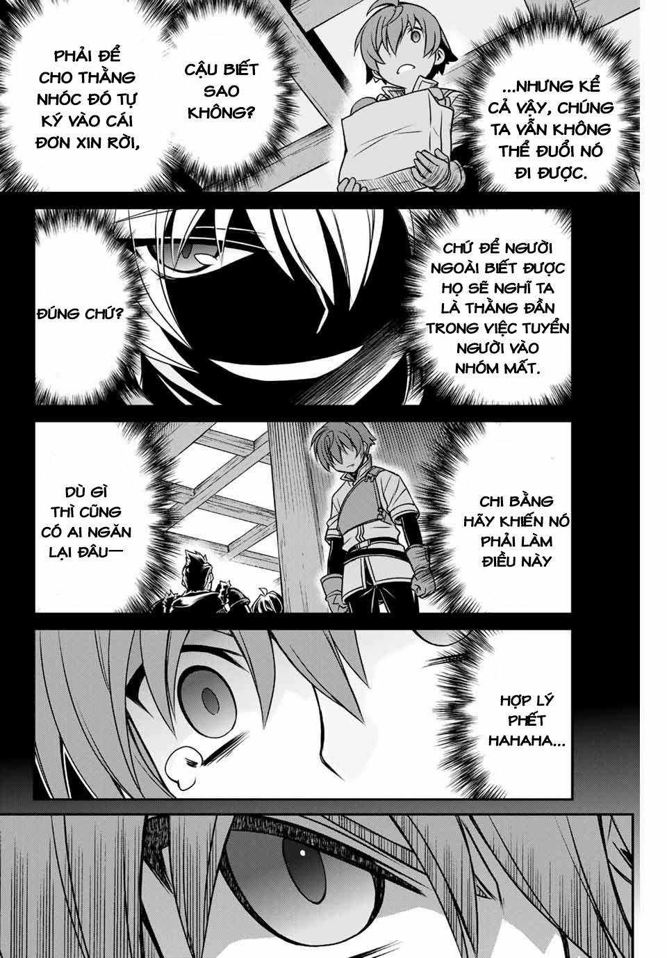 Kỹ Năng Vô Dụng [Auto Mode] Bỗng Dưng Thức Tỉnh ~ Hả, Tổ Đội Trinh Sát Mấy Người, Chẳng Phải Đã Nói Chapter 1 trang 8