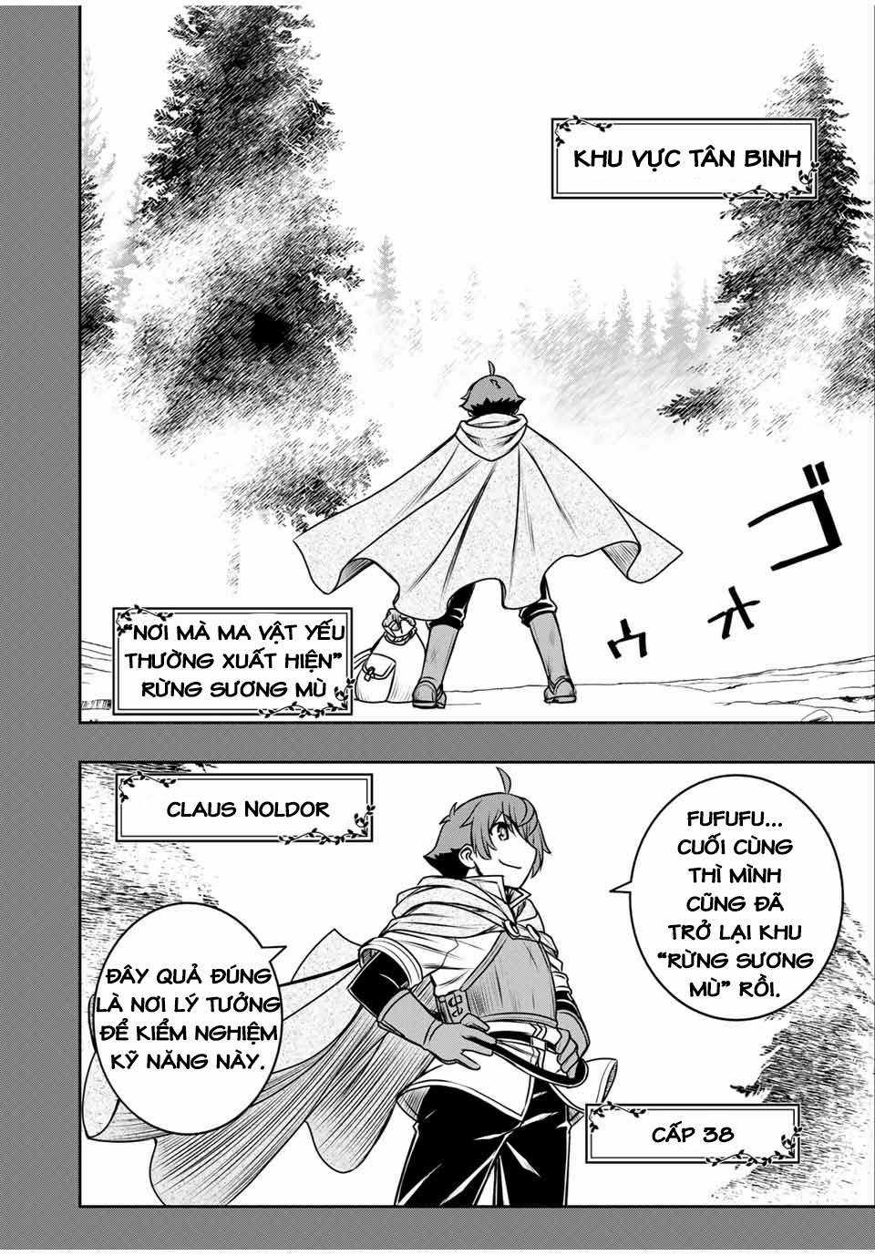 Kỹ Năng Vô Dụng [Auto Mode] Bỗng Dưng Thức Tỉnh ~ Hả, Tổ Đội Trinh Sát Mấy Người, Chẳng Phải Đã Nói Chapter 11 trang 12