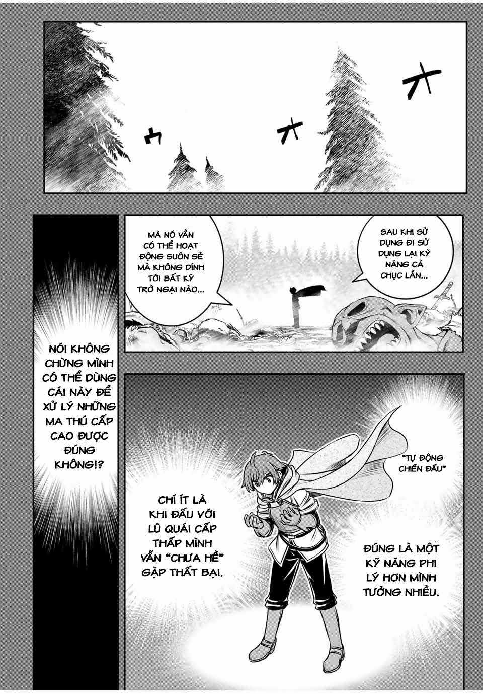 Kỹ Năng Vô Dụng [Auto Mode] Bỗng Dưng Thức Tỉnh ~ Hả, Tổ Đội Trinh Sát Mấy Người, Chẳng Phải Đã Nói Chapter 11 trang 16