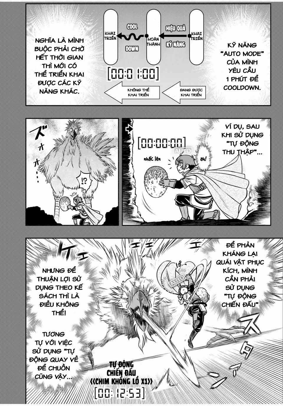 Kỹ Năng Vô Dụng [Auto Mode] Bỗng Dưng Thức Tỉnh ~ Hả, Tổ Đội Trinh Sát Mấy Người, Chẳng Phải Đã Nói Chapter 11 trang 18