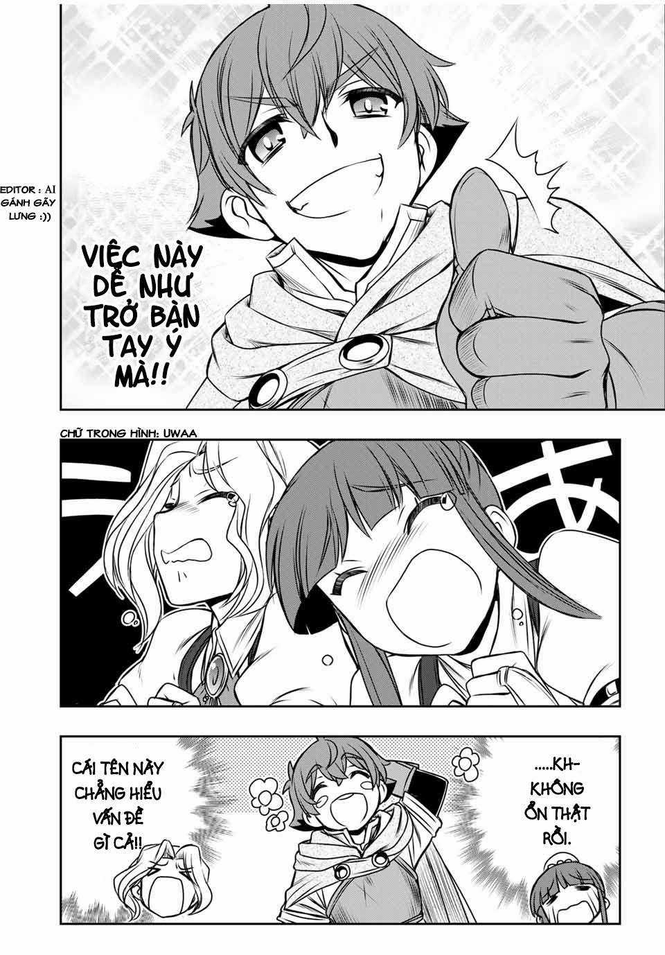 Kỹ Năng Vô Dụng [Auto Mode] Bỗng Dưng Thức Tỉnh ~ Hả, Tổ Đội Trinh Sát Mấy Người, Chẳng Phải Đã Nói Chapter 11 trang 8