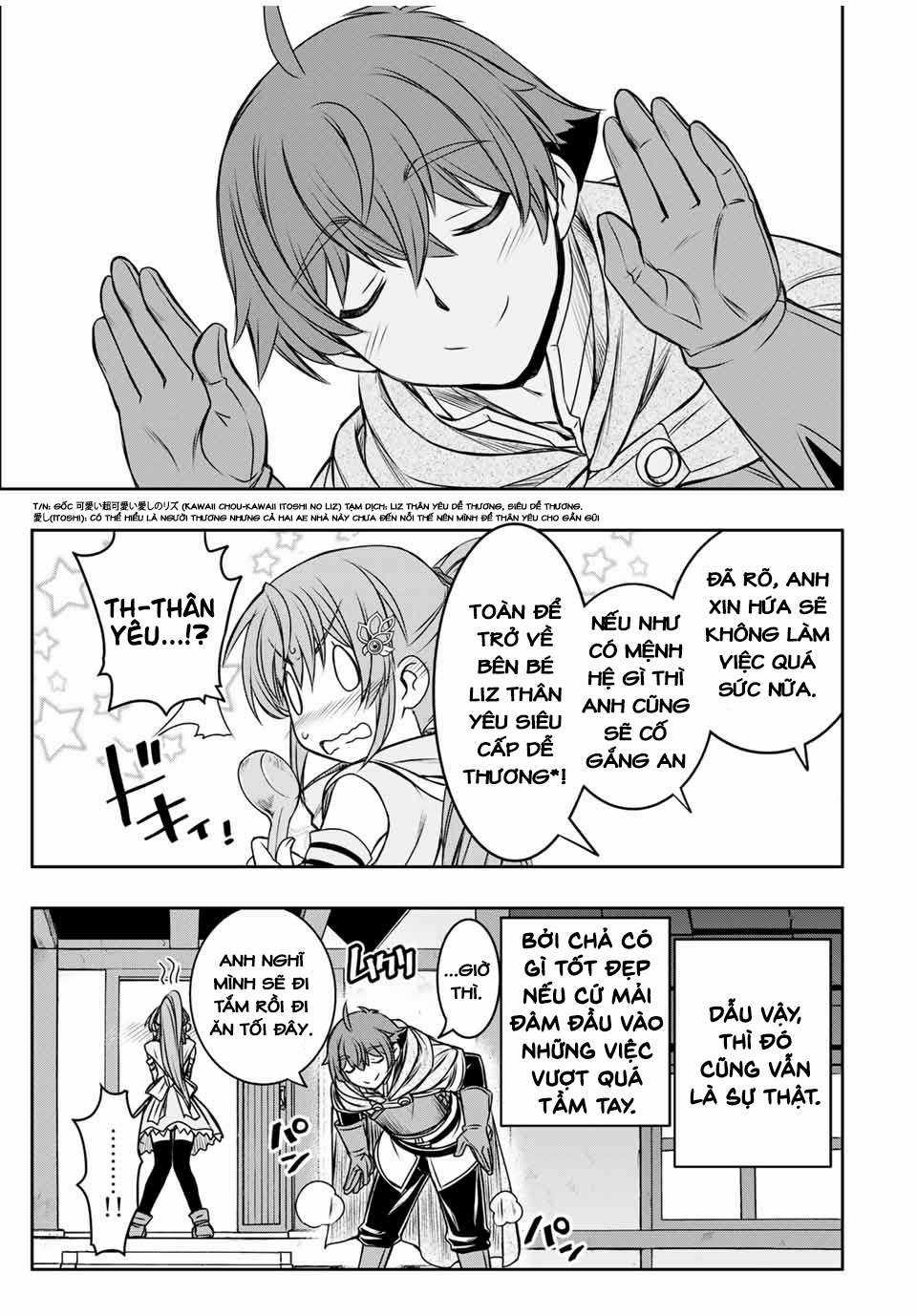 Kỹ Năng Vô Dụng [Auto Mode] Bỗng Dưng Thức Tỉnh ~ Hả, Tổ Đội Trinh Sát Mấy Người, Chẳng Phải Đã Nói Chapter 12 trang 9