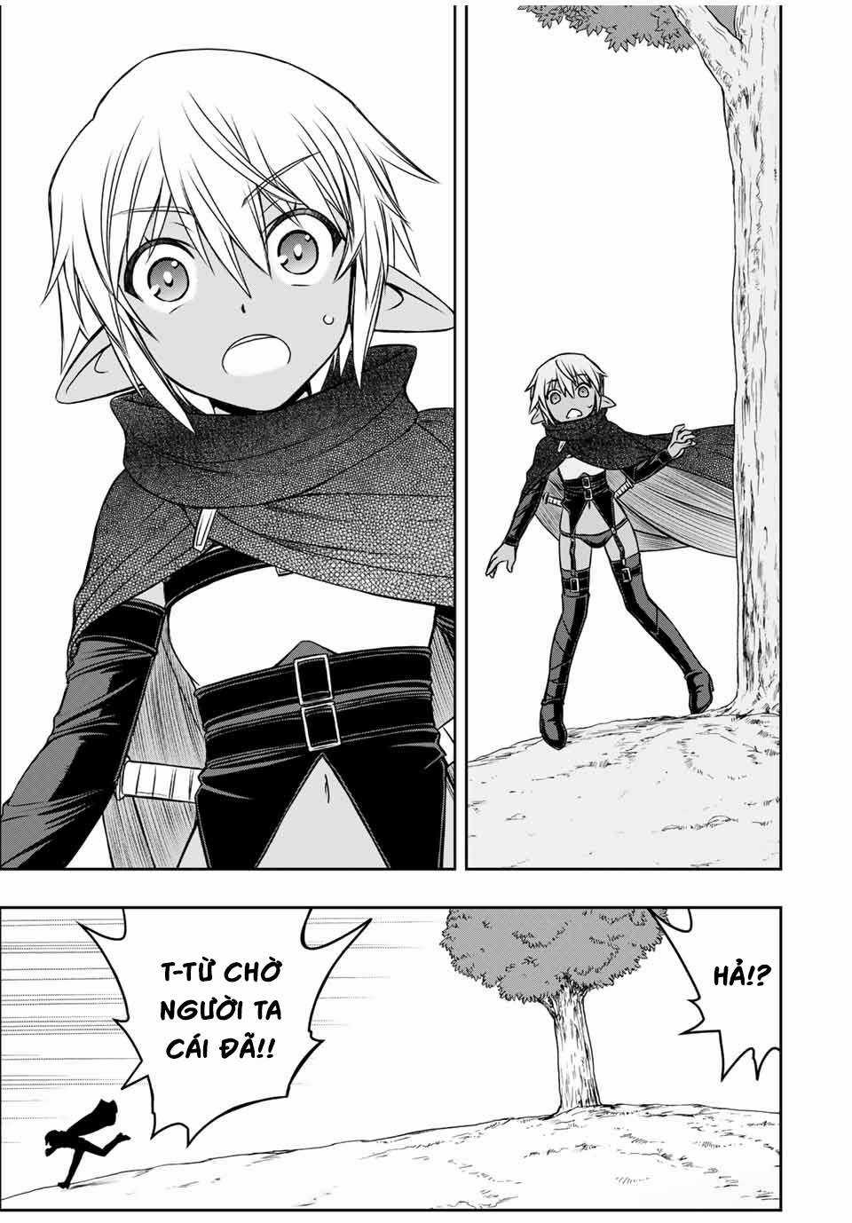 Kỹ Năng Vô Dụng [Auto Mode] Bỗng Dưng Thức Tỉnh ~ Hả, Tổ Đội Trinh Sát Mấy Người, Chẳng Phải Đã Nói Chapter 13 trang 12