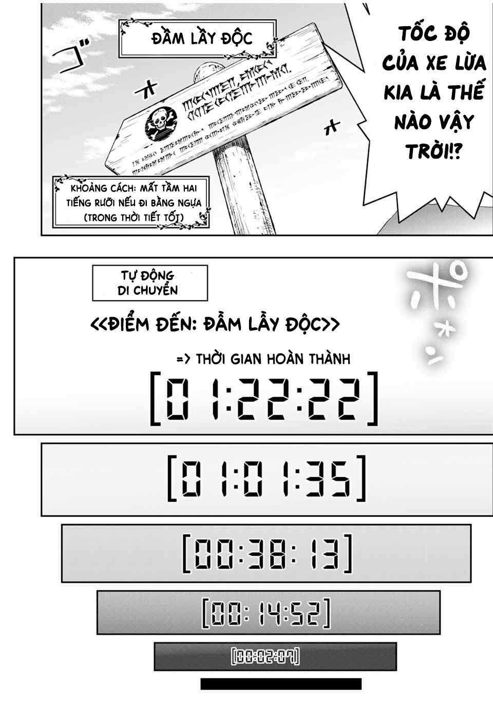 Kỹ Năng Vô Dụng [Auto Mode] Bỗng Dưng Thức Tỉnh ~ Hả, Tổ Đội Trinh Sát Mấy Người, Chẳng Phải Đã Nói Chapter 13 trang 13