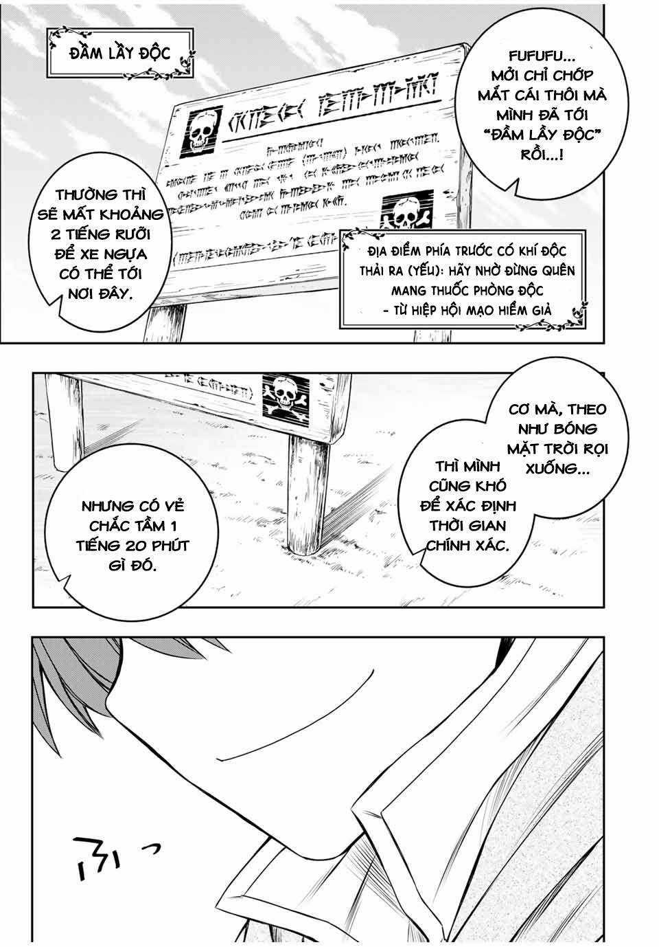 Kỹ Năng Vô Dụng [Auto Mode] Bỗng Dưng Thức Tỉnh ~ Hả, Tổ Đội Trinh Sát Mấy Người, Chẳng Phải Đã Nói Chapter 13 trang 16