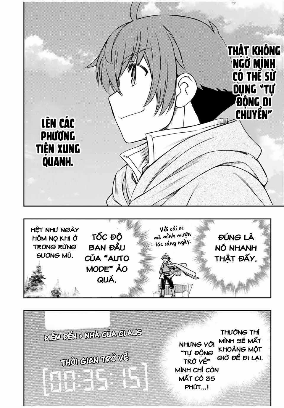 Kỹ Năng Vô Dụng [Auto Mode] Bỗng Dưng Thức Tỉnh ~ Hả, Tổ Đội Trinh Sát Mấy Người, Chẳng Phải Đã Nói Chapter 13 trang 17