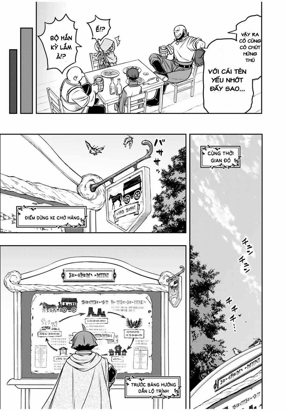 Kỹ Năng Vô Dụng [Auto Mode] Bỗng Dưng Thức Tỉnh ~ Hả, Tổ Đội Trinh Sát Mấy Người, Chẳng Phải Đã Nói Chapter 13 trang 6