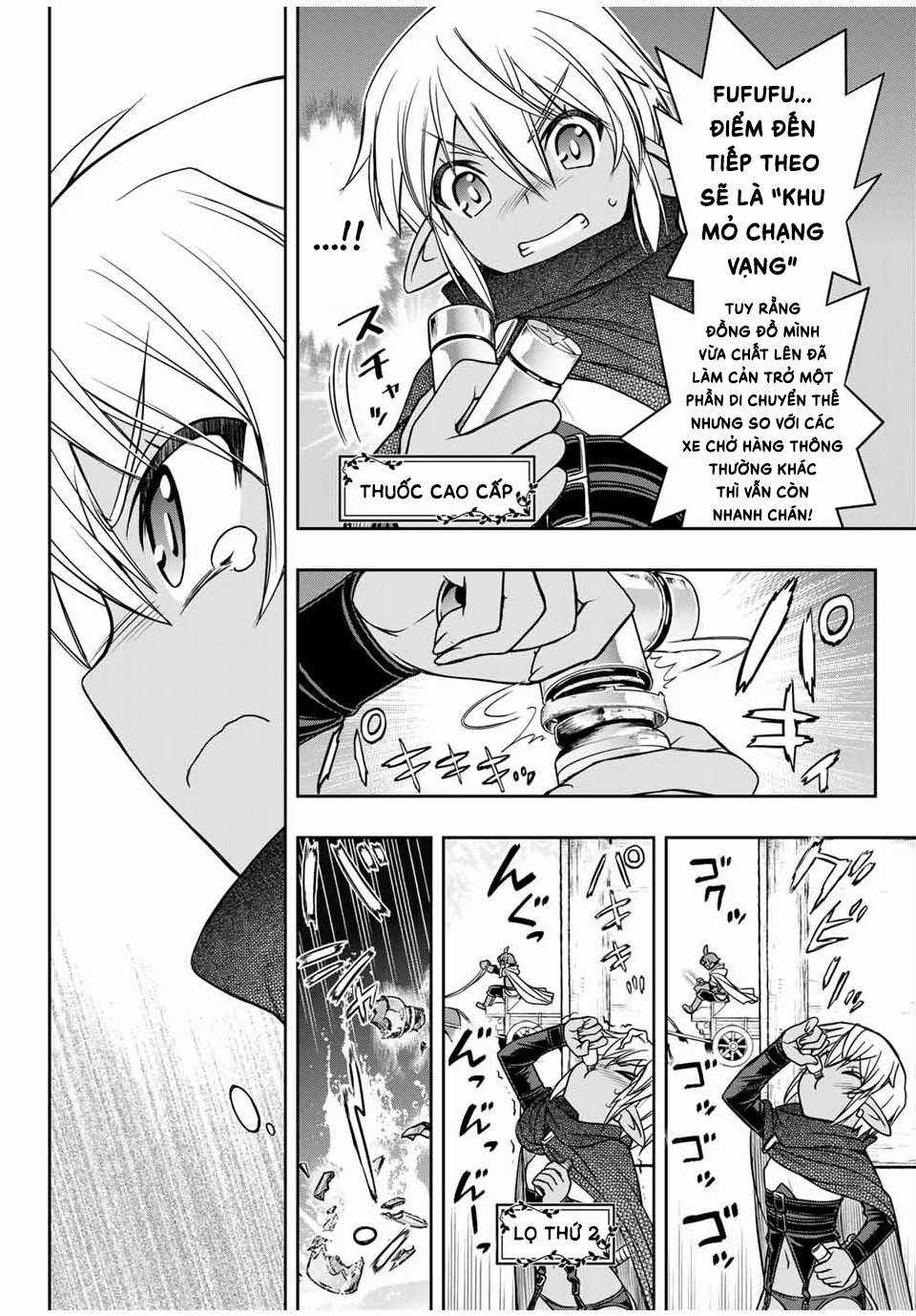 Kỹ Năng Vô Dụng [Auto Mode] Bỗng Dưng Thức Tỉnh ~ Hả, Tổ Đội Trinh Sát Mấy Người, Chẳng Phải Đã Nói Chapter 14 trang 12