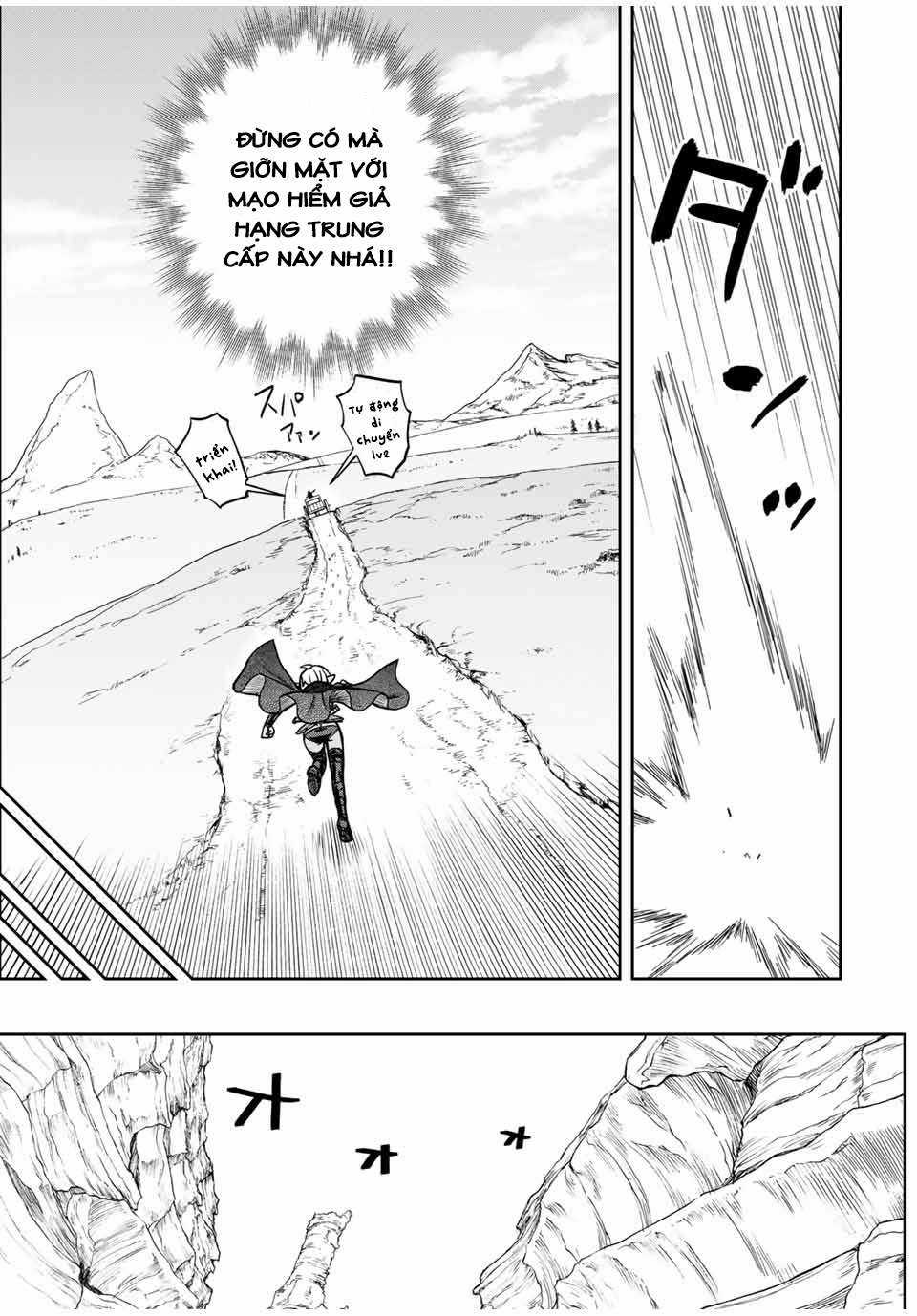 Kỹ Năng Vô Dụng [Auto Mode] Bỗng Dưng Thức Tỉnh ~ Hả, Tổ Đội Trinh Sát Mấy Người, Chẳng Phải Đã Nói Chapter 14 trang 13