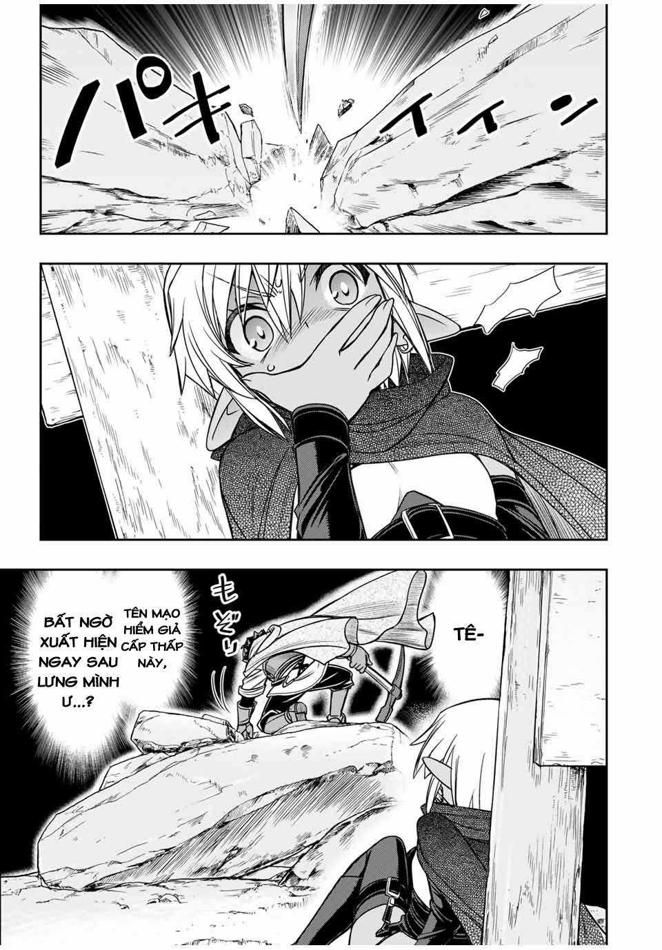 Kỹ Năng Vô Dụng [Auto Mode] Bỗng Dưng Thức Tỉnh ~ Hả, Tổ Đội Trinh Sát Mấy Người, Chẳng Phải Đã Nói Chapter 14 trang 19