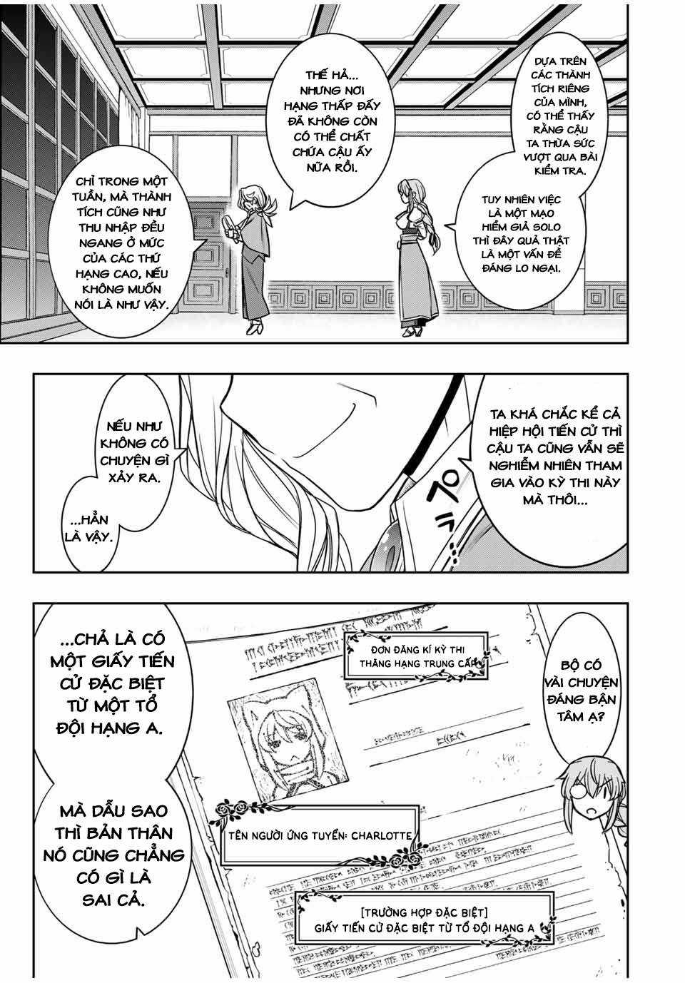 Kỹ Năng Vô Dụng [Auto Mode] Bỗng Dưng Thức Tỉnh ~ Hả, Tổ Đội Trinh Sát Mấy Người, Chẳng Phải Đã Nói Chapter 14 trang 23