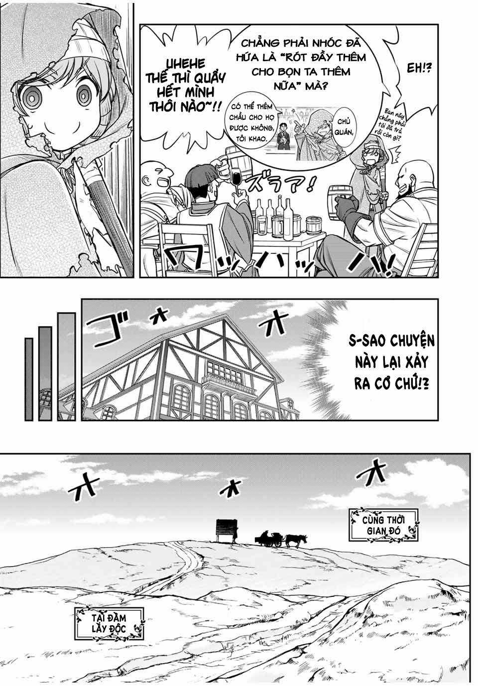 Kỹ Năng Vô Dụng [Auto Mode] Bỗng Dưng Thức Tỉnh ~ Hả, Tổ Đội Trinh Sát Mấy Người, Chẳng Phải Đã Nói Chapter 14 trang 7