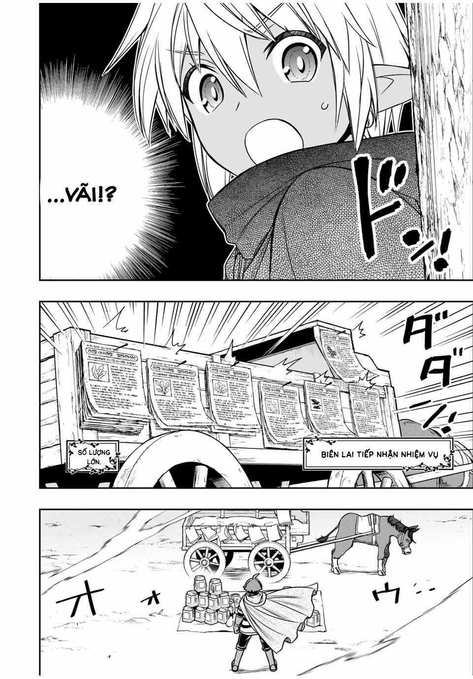 Kỹ Năng Vô Dụng [Auto Mode] Bỗng Dưng Thức Tỉnh ~ Hả, Tổ Đội Trinh Sát Mấy Người, Chẳng Phải Đã Nói Chapter 14 trang 8