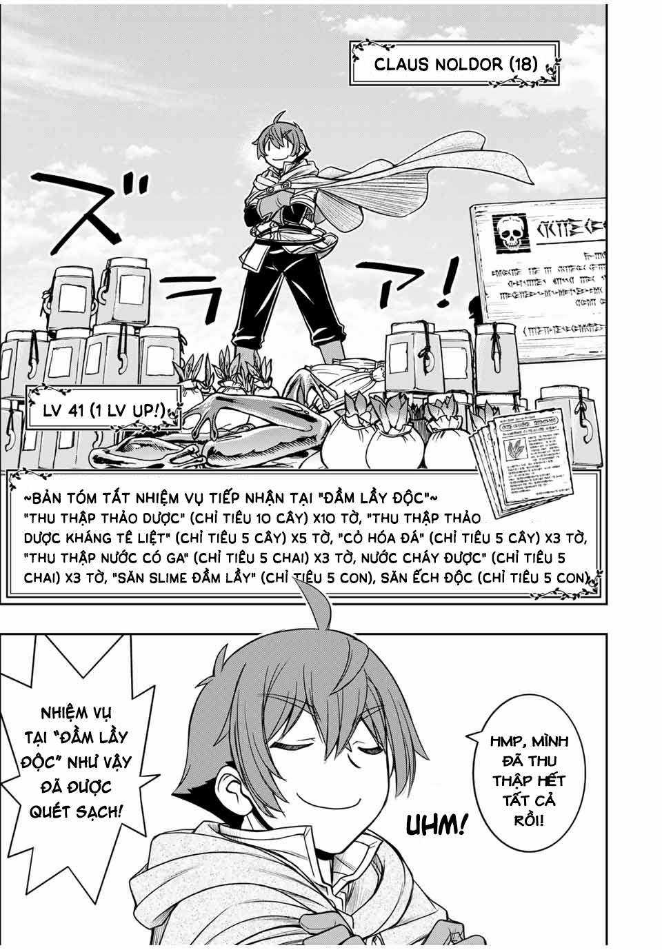 Kỹ Năng Vô Dụng [Auto Mode] Bỗng Dưng Thức Tỉnh ~ Hả, Tổ Đội Trinh Sát Mấy Người, Chẳng Phải Đã Nói Chapter 14 trang 9