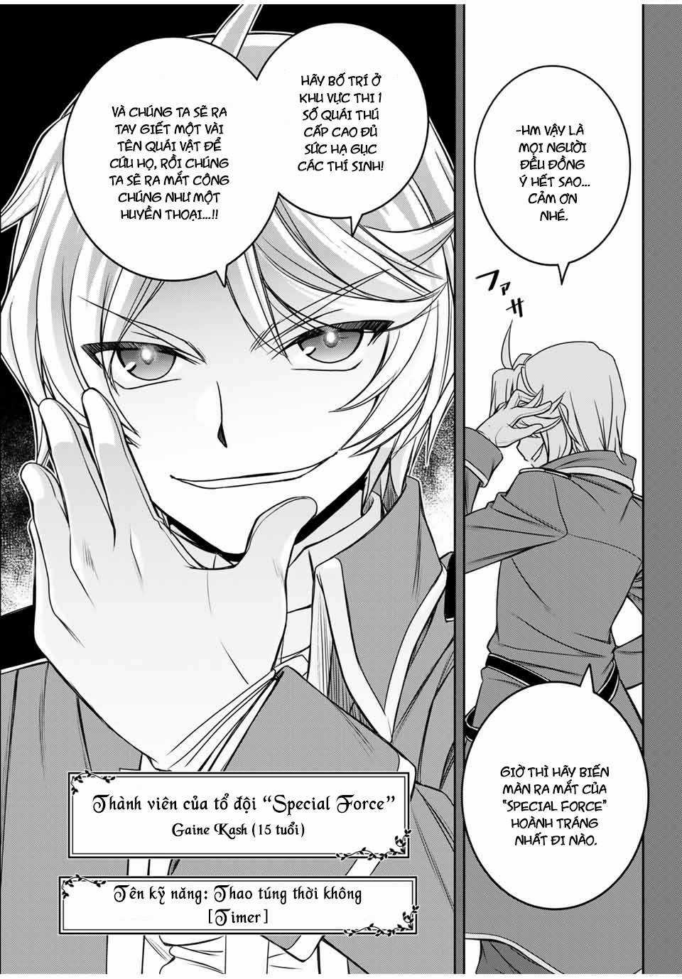 Kỹ Năng Vô Dụng [Auto Mode] Bỗng Dưng Thức Tỉnh ~ Hả, Tổ Đội Trinh Sát Mấy Người, Chẳng Phải Đã Nói Chapter 16 trang 10