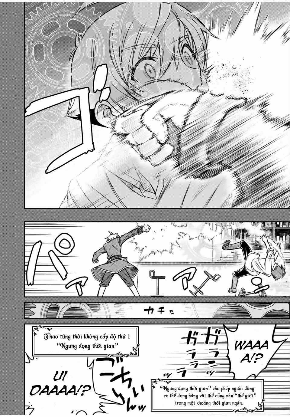 Kỹ Năng Vô Dụng [Auto Mode] Bỗng Dưng Thức Tỉnh ~ Hả, Tổ Đội Trinh Sát Mấy Người, Chẳng Phải Đã Nói Chapter 16 trang 13