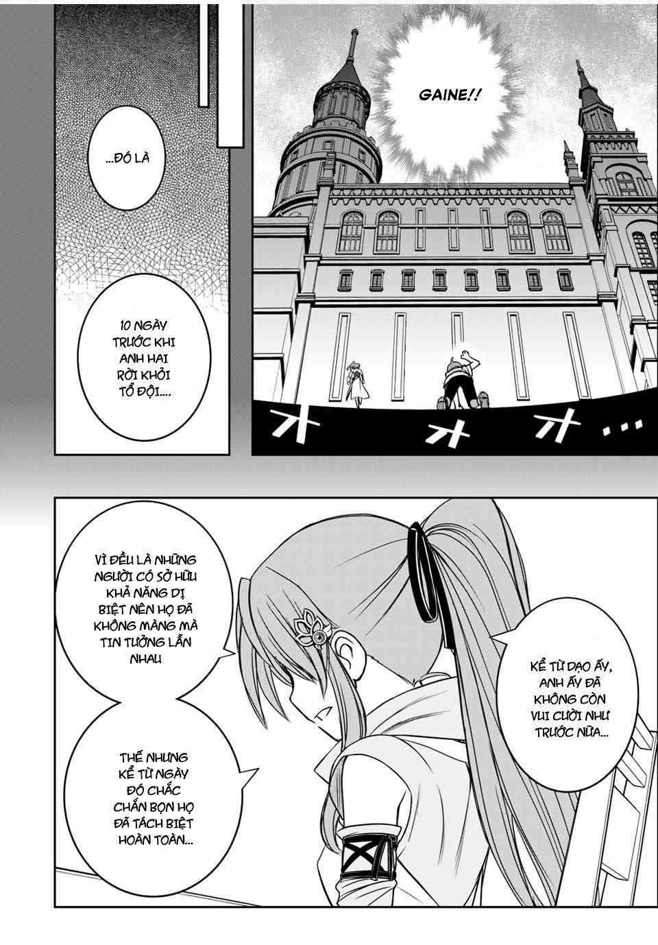 Kỹ Năng Vô Dụng [Auto Mode] Bỗng Dưng Thức Tỉnh ~ Hả, Tổ Đội Trinh Sát Mấy Người, Chẳng Phải Đã Nói Chapter 16 trang 15