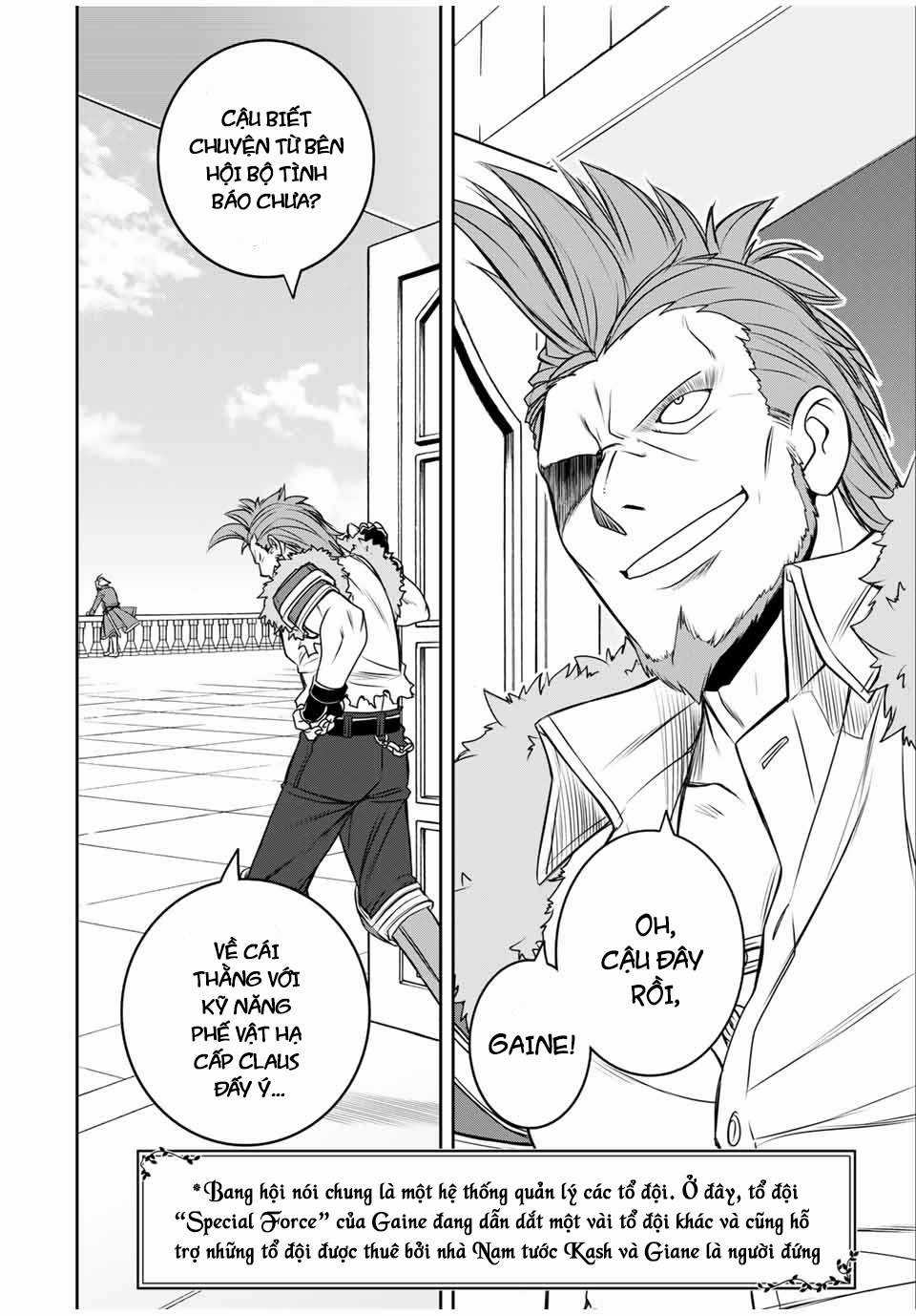 Kỹ Năng Vô Dụng [Auto Mode] Bỗng Dưng Thức Tỉnh ~ Hả, Tổ Đội Trinh Sát Mấy Người, Chẳng Phải Đã Nói Chapter 16 trang 25