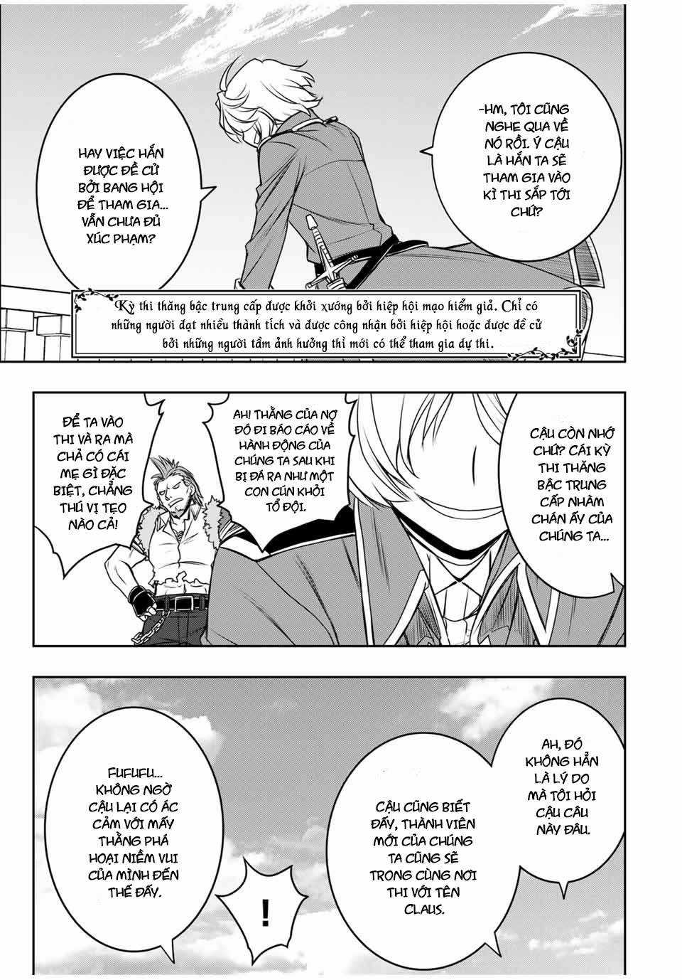 Kỹ Năng Vô Dụng [Auto Mode] Bỗng Dưng Thức Tỉnh ~ Hả, Tổ Đội Trinh Sát Mấy Người, Chẳng Phải Đã Nói Chapter 16 trang 26