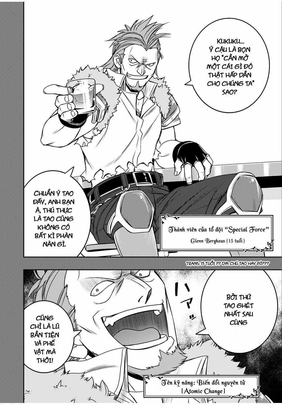 Kỹ Năng Vô Dụng [Auto Mode] Bỗng Dưng Thức Tỉnh ~ Hả, Tổ Đội Trinh Sát Mấy Người, Chẳng Phải Đã Nói Chapter 16 trang 7