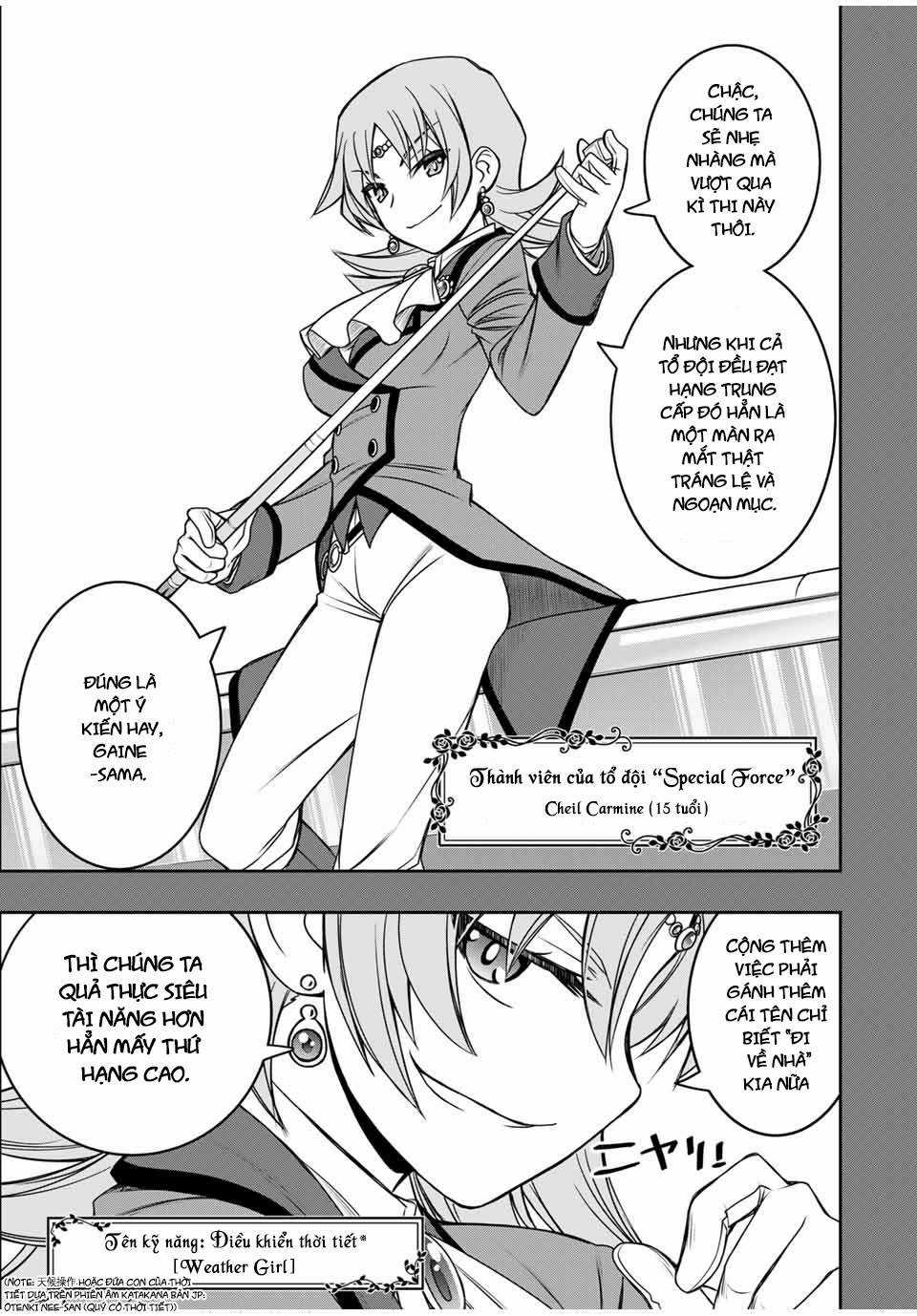 Kỹ Năng Vô Dụng [Auto Mode] Bỗng Dưng Thức Tỉnh ~ Hả, Tổ Đội Trinh Sát Mấy Người, Chẳng Phải Đã Nói Chapter 16 trang 8