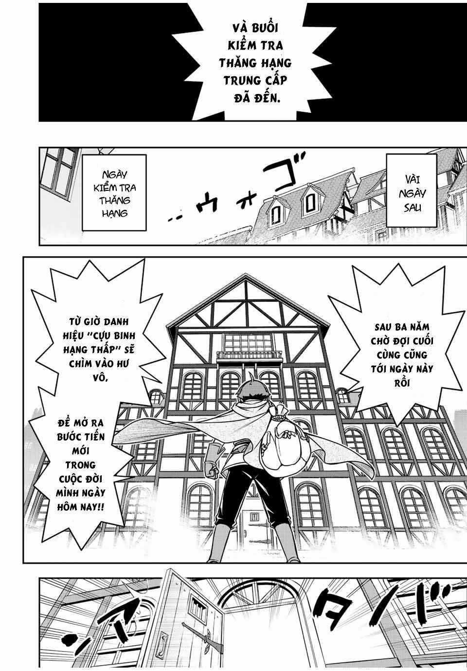 Kỹ Năng Vô Dụng [Auto Mode] Bỗng Dưng Thức Tỉnh ~ Hả, Tổ Đội Trinh Sát Mấy Người, Chẳng Phải Đã Nói Chapter 17 trang 10