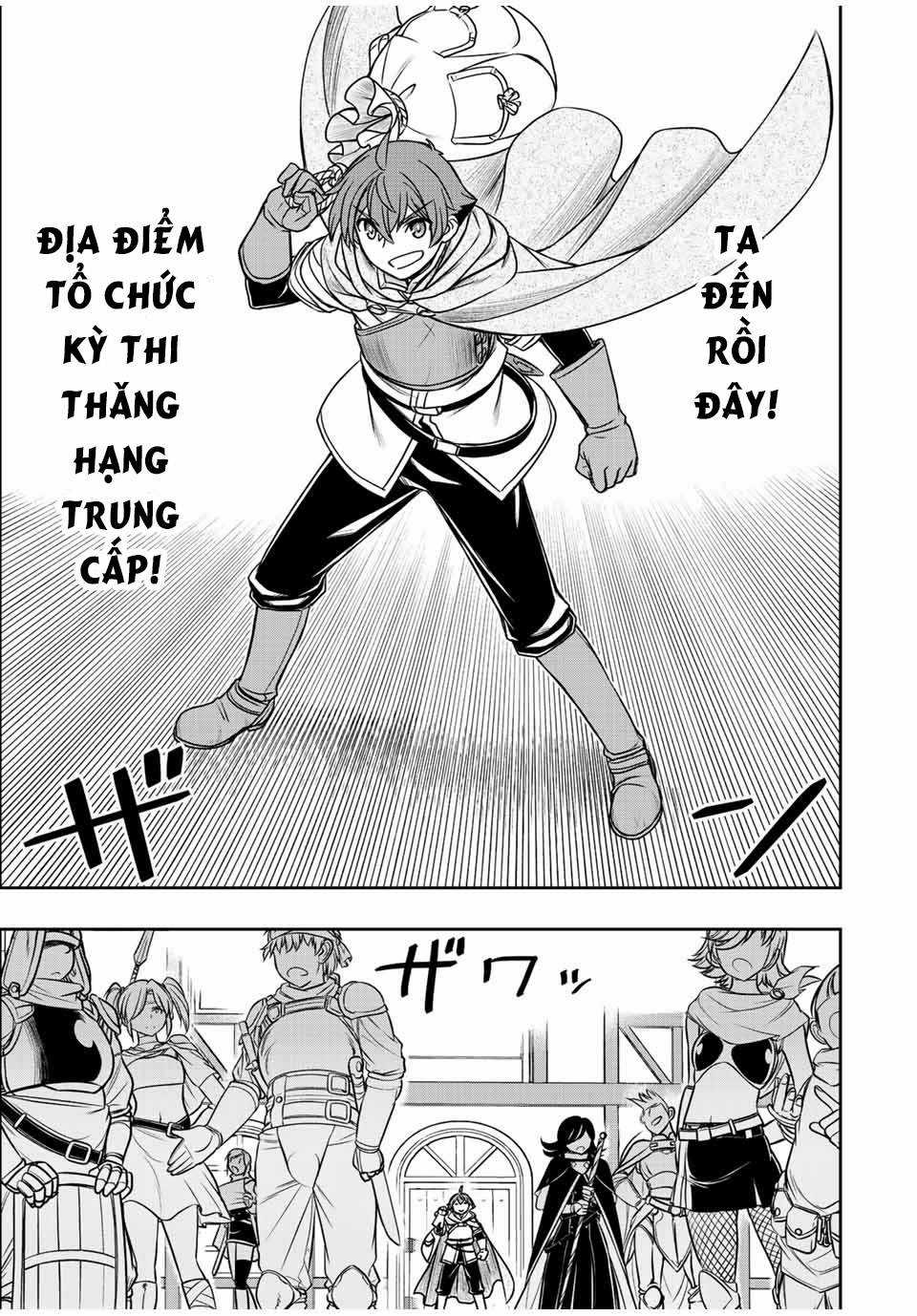 Kỹ Năng Vô Dụng [Auto Mode] Bỗng Dưng Thức Tỉnh ~ Hả, Tổ Đội Trinh Sát Mấy Người, Chẳng Phải Đã Nói Chapter 17 trang 11