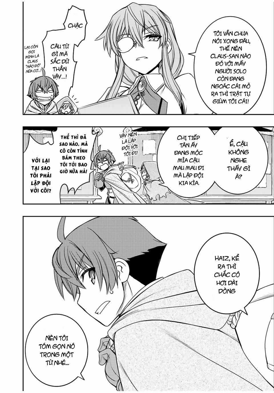 Kỹ Năng Vô Dụng [Auto Mode] Bỗng Dưng Thức Tỉnh ~ Hả, Tổ Đội Trinh Sát Mấy Người, Chẳng Phải Đã Nói Chapter 17 trang 16