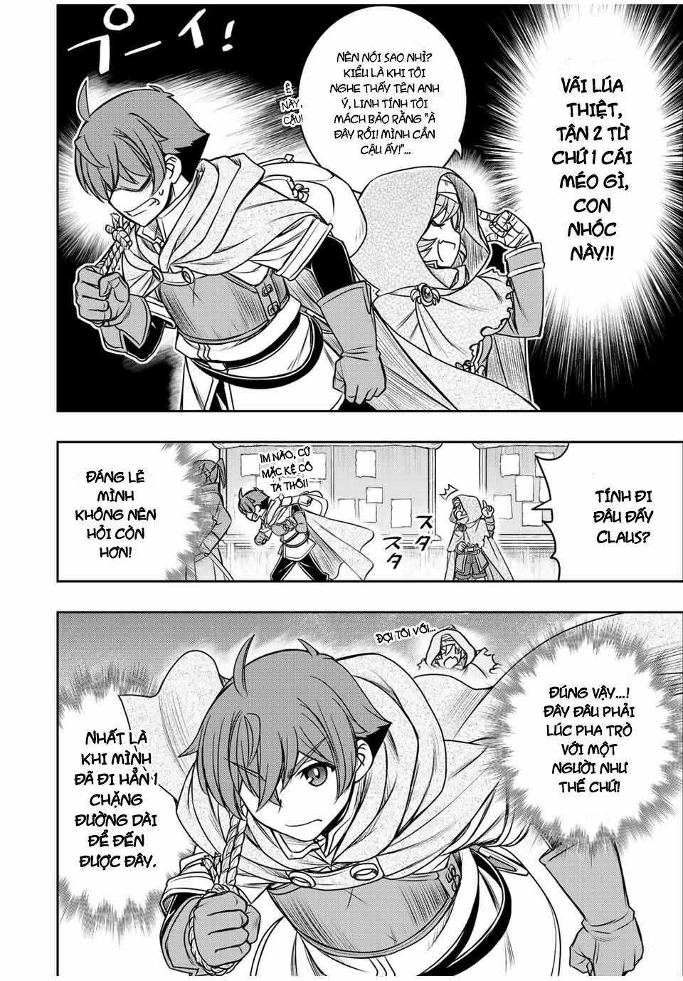 Kỹ Năng Vô Dụng [Auto Mode] Bỗng Dưng Thức Tỉnh ~ Hả, Tổ Đội Trinh Sát Mấy Người, Chẳng Phải Đã Nói Chapter 17 trang 18