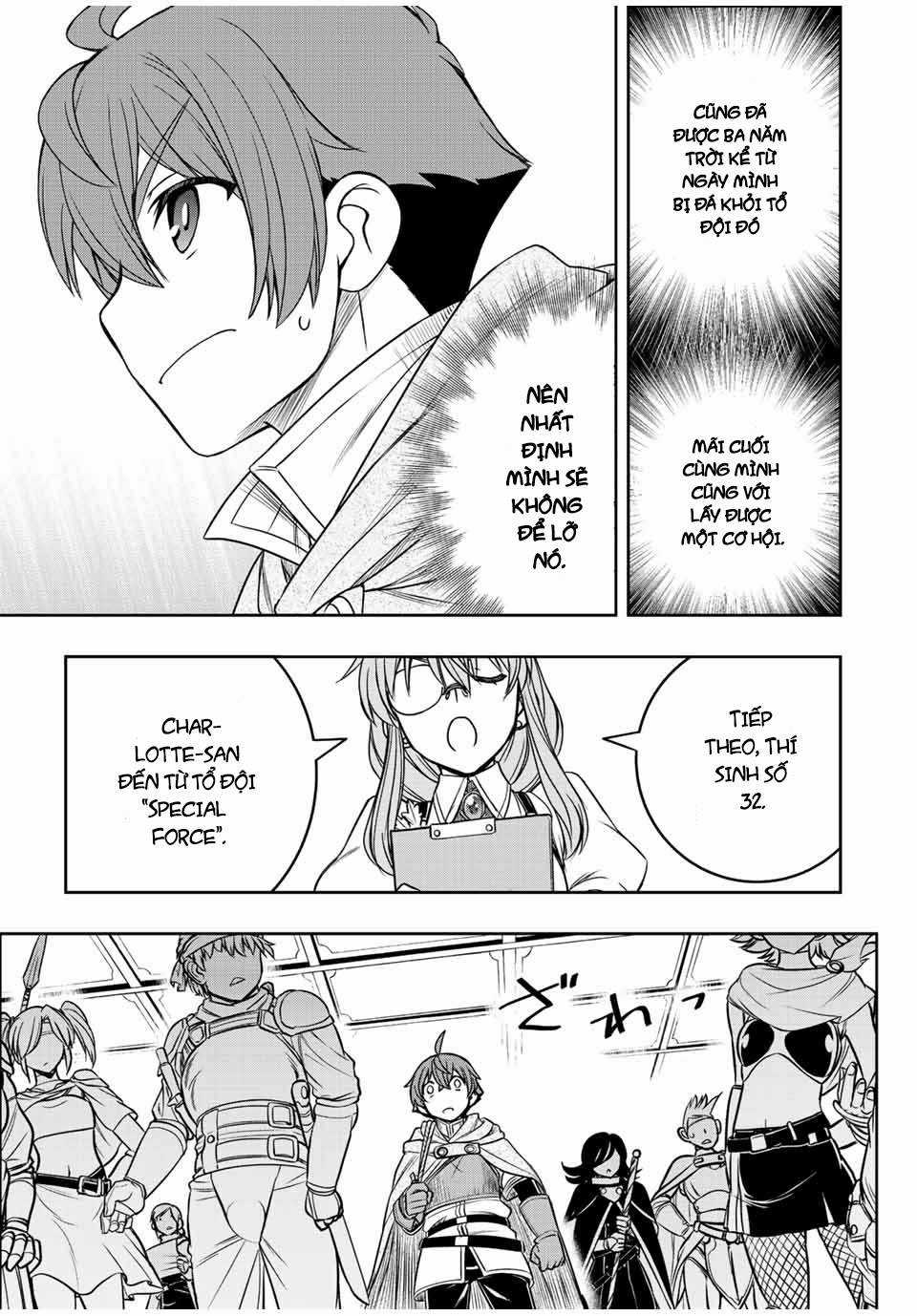 Kỹ Năng Vô Dụng [Auto Mode] Bỗng Dưng Thức Tỉnh ~ Hả, Tổ Đội Trinh Sát Mấy Người, Chẳng Phải Đã Nói Chapter 17 trang 19