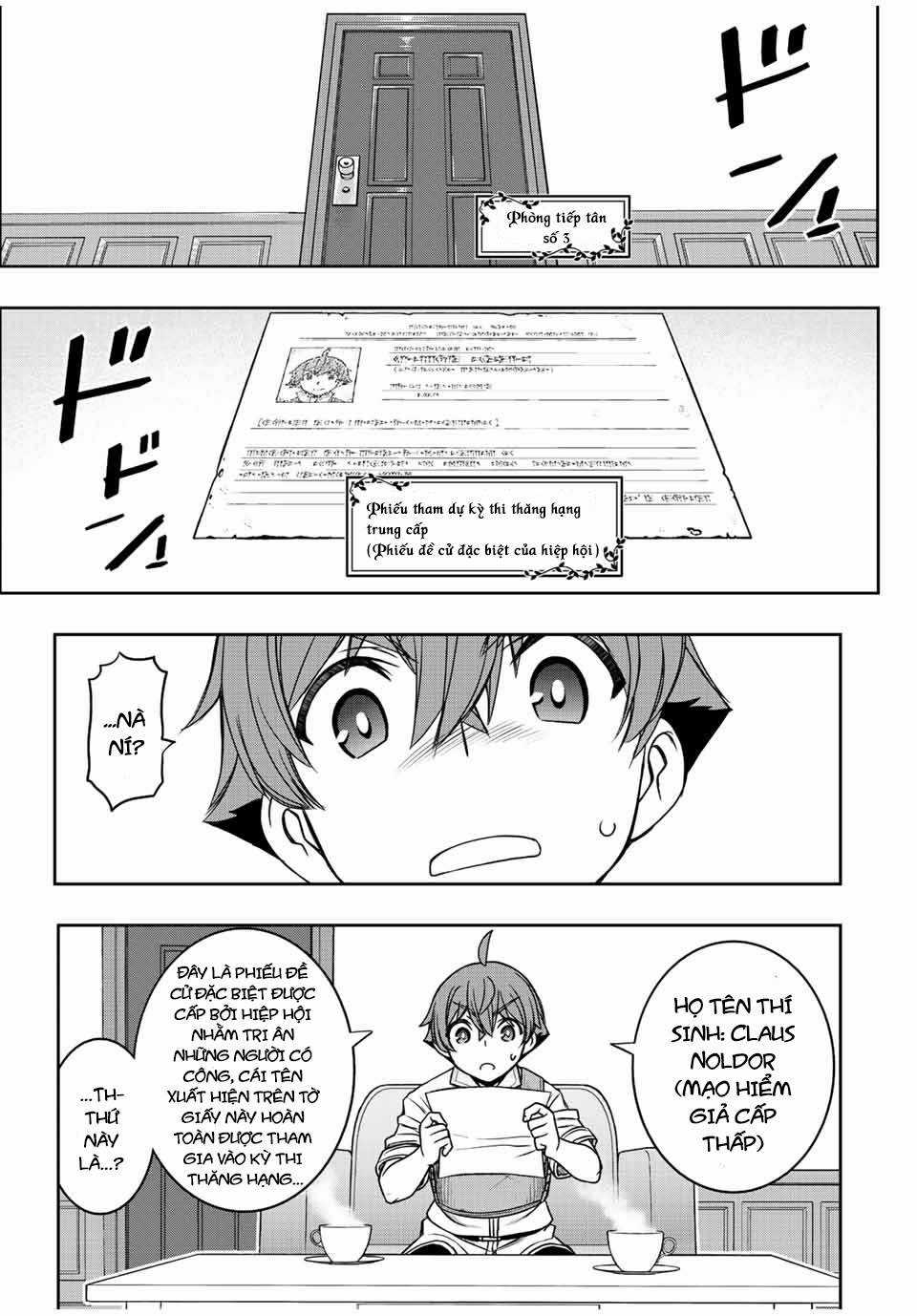 Kỹ Năng Vô Dụng [Auto Mode] Bỗng Dưng Thức Tỉnh ~ Hả, Tổ Đội Trinh Sát Mấy Người, Chẳng Phải Đã Nói Chapter 17 trang 3