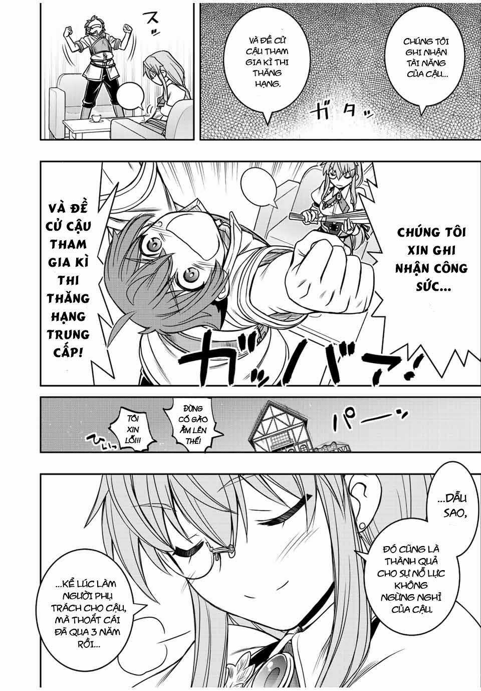 Kỹ Năng Vô Dụng [Auto Mode] Bỗng Dưng Thức Tỉnh ~ Hả, Tổ Đội Trinh Sát Mấy Người, Chẳng Phải Đã Nói Chapter 17 trang 6