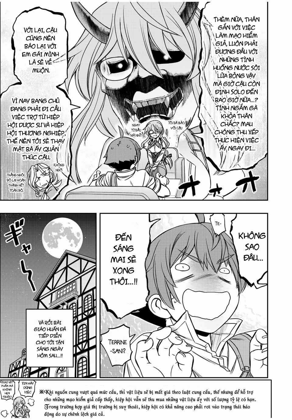 Kỹ Năng Vô Dụng [Auto Mode] Bỗng Dưng Thức Tỉnh ~ Hả, Tổ Đội Trinh Sát Mấy Người, Chẳng Phải Đã Nói Chapter 17 trang 9