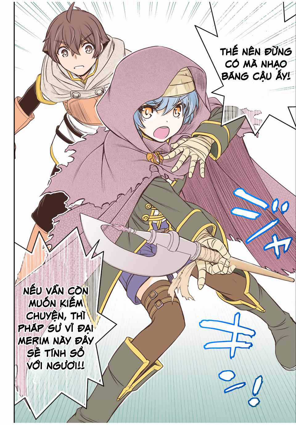 Kỹ Năng Vô Dụng [Auto Mode] Bỗng Dưng Thức Tỉnh ~ Hả, Tổ Đội Trinh Sát Mấy Người, Chẳng Phải Đã Nói Chapter 18 trang 12