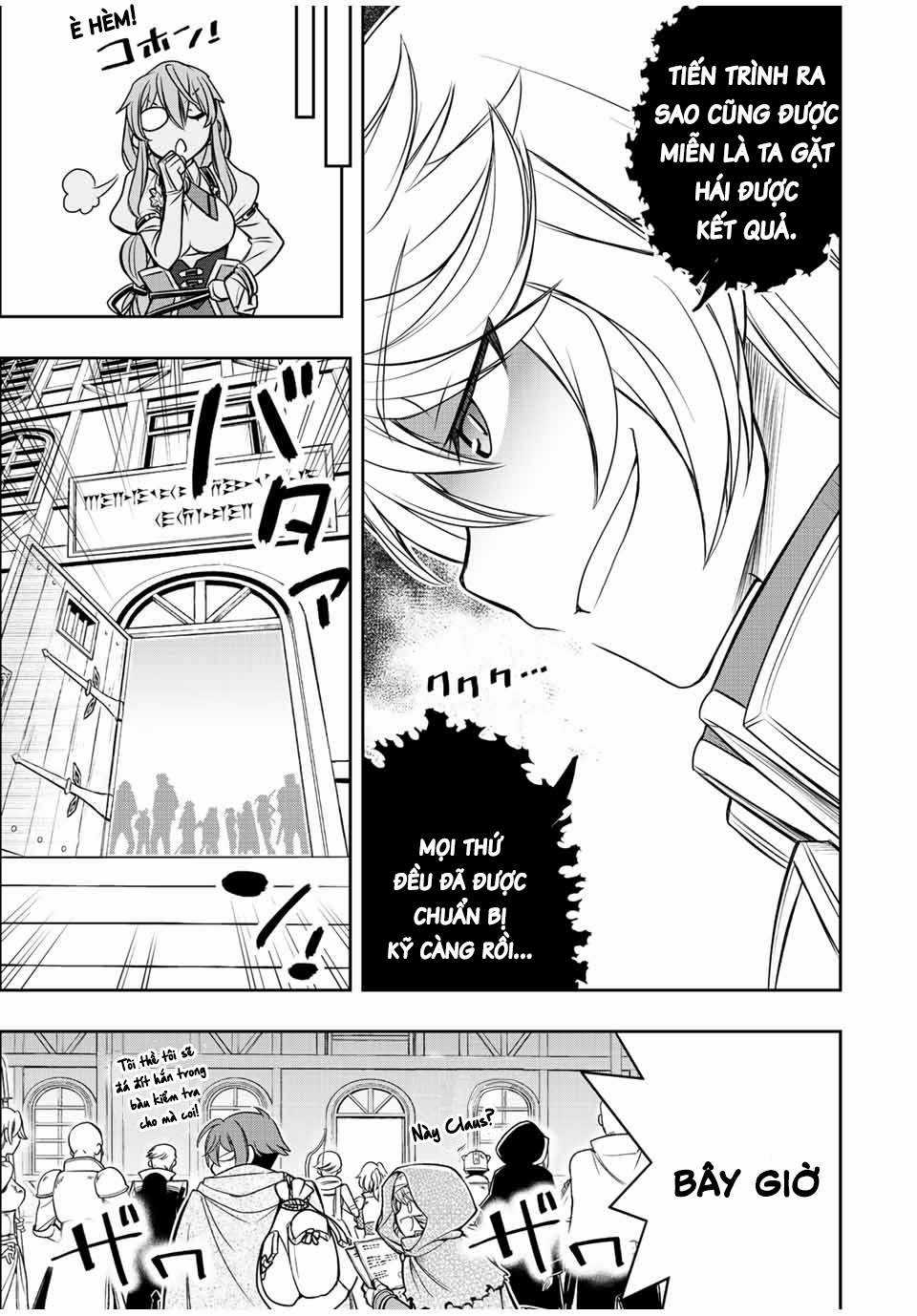 Kỹ Năng Vô Dụng [Auto Mode] Bỗng Dưng Thức Tỉnh ~ Hả, Tổ Đội Trinh Sát Mấy Người, Chẳng Phải Đã Nói Chapter 18 trang 19