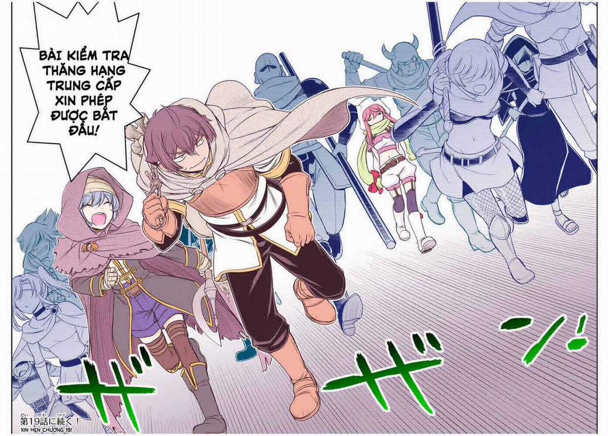 Kỹ Năng Vô Dụng [Auto Mode] Bỗng Dưng Thức Tỉnh ~ Hả, Tổ Đội Trinh Sát Mấy Người, Chẳng Phải Đã Nói Chapter 18 trang 20